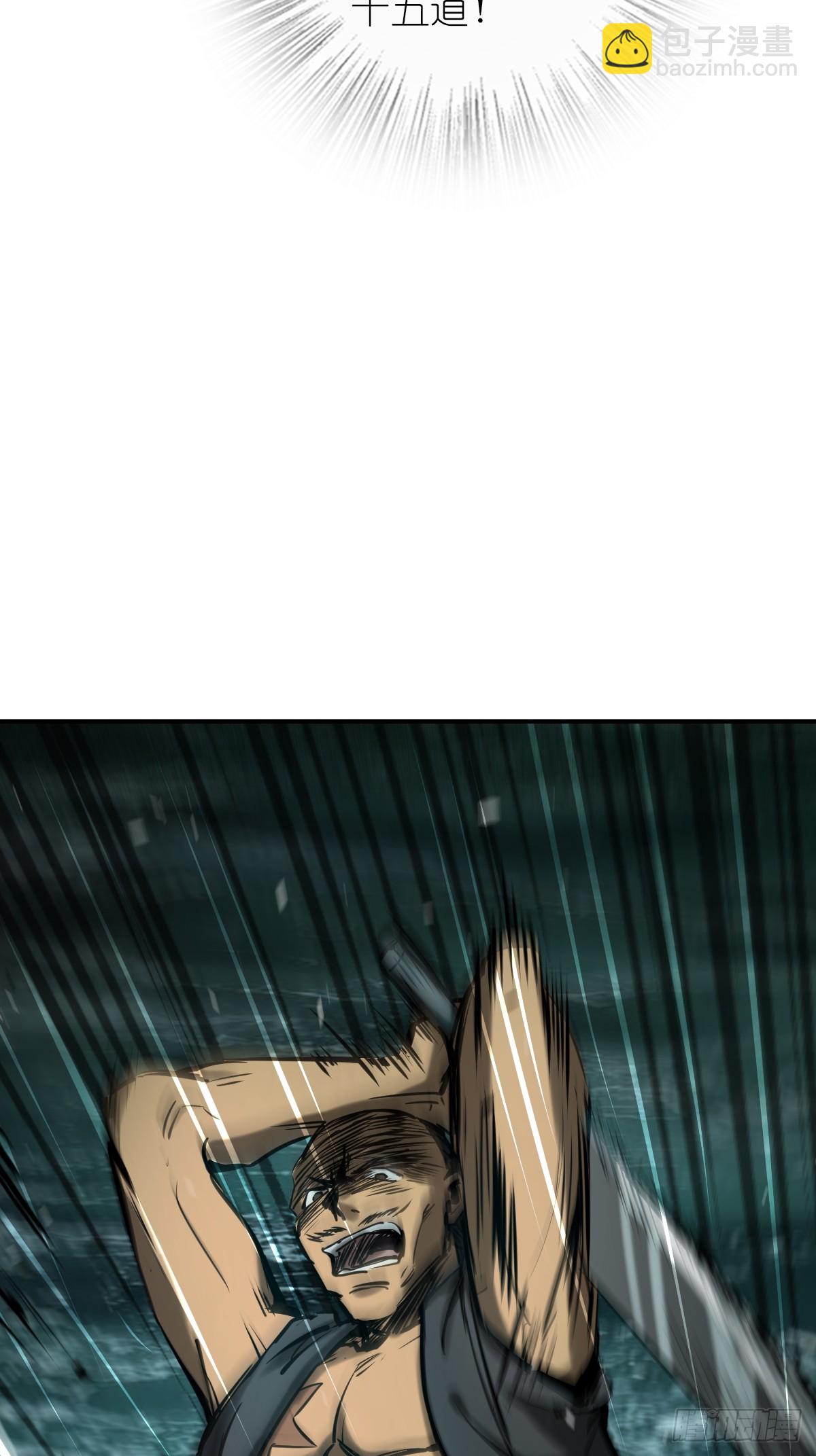 173 泉郎斗（五）29