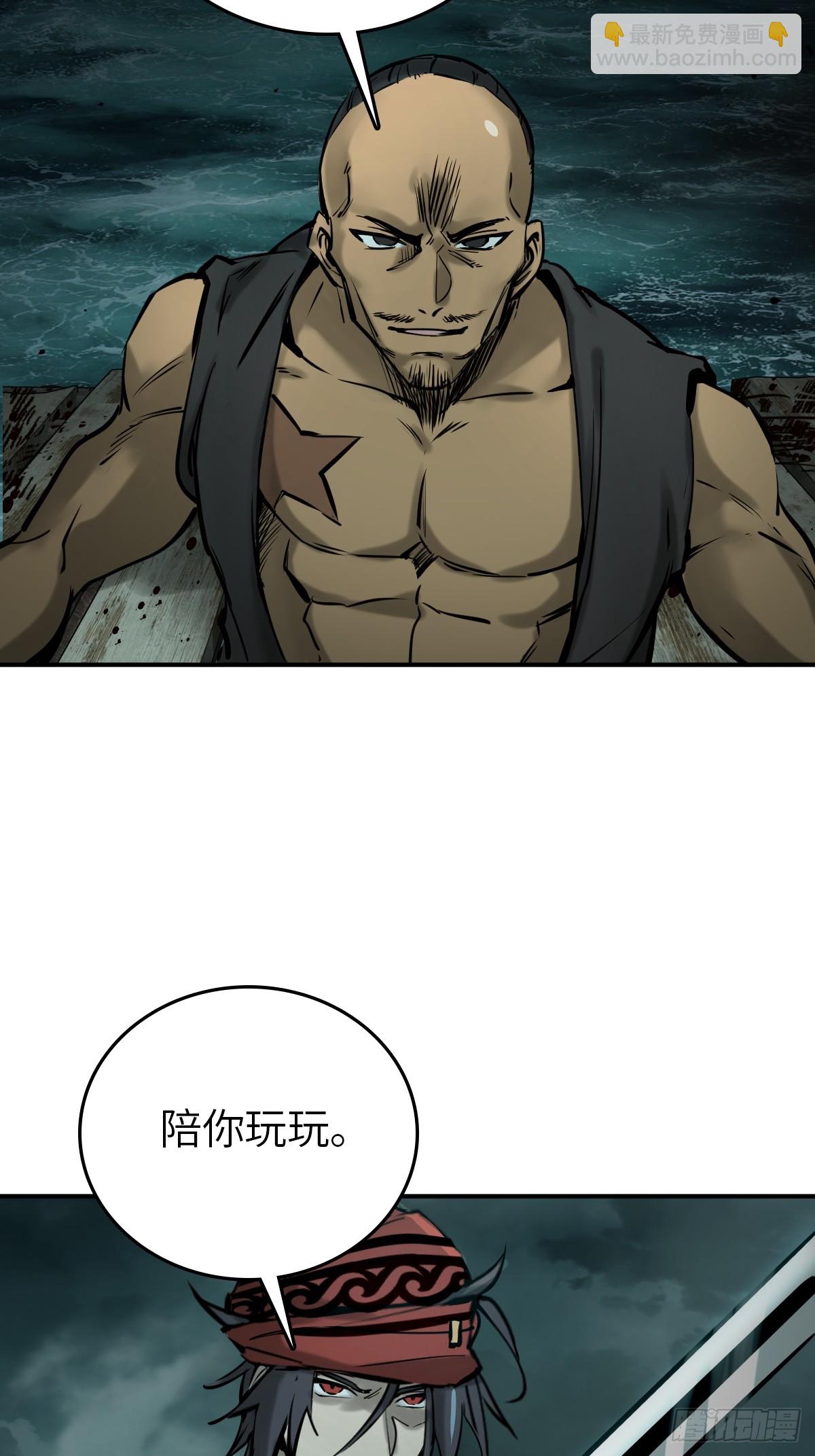 173 泉郎斗（五）33