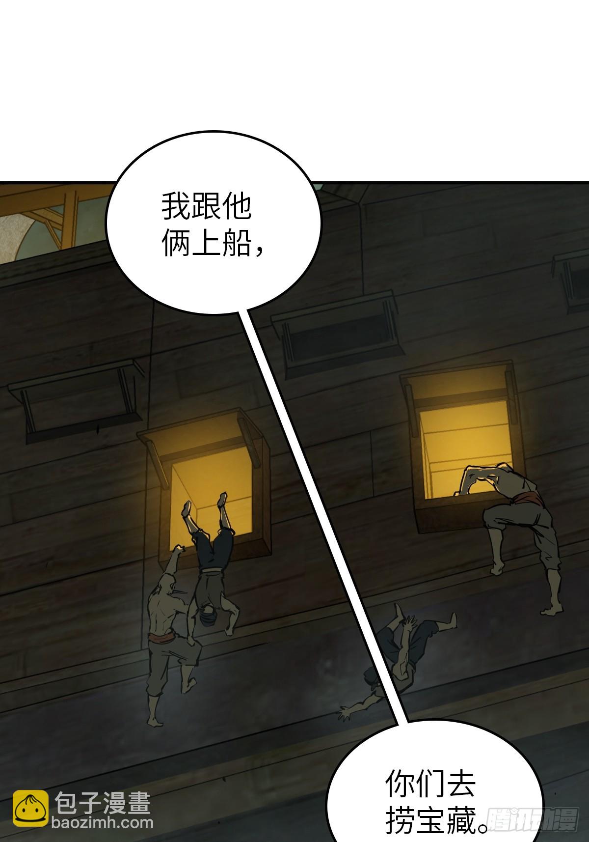 173 泉郎斗（五）40