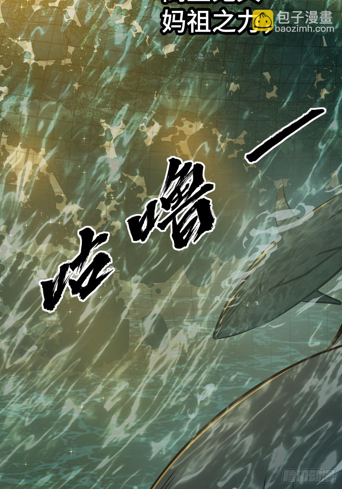 173 泉郎斗（五）44