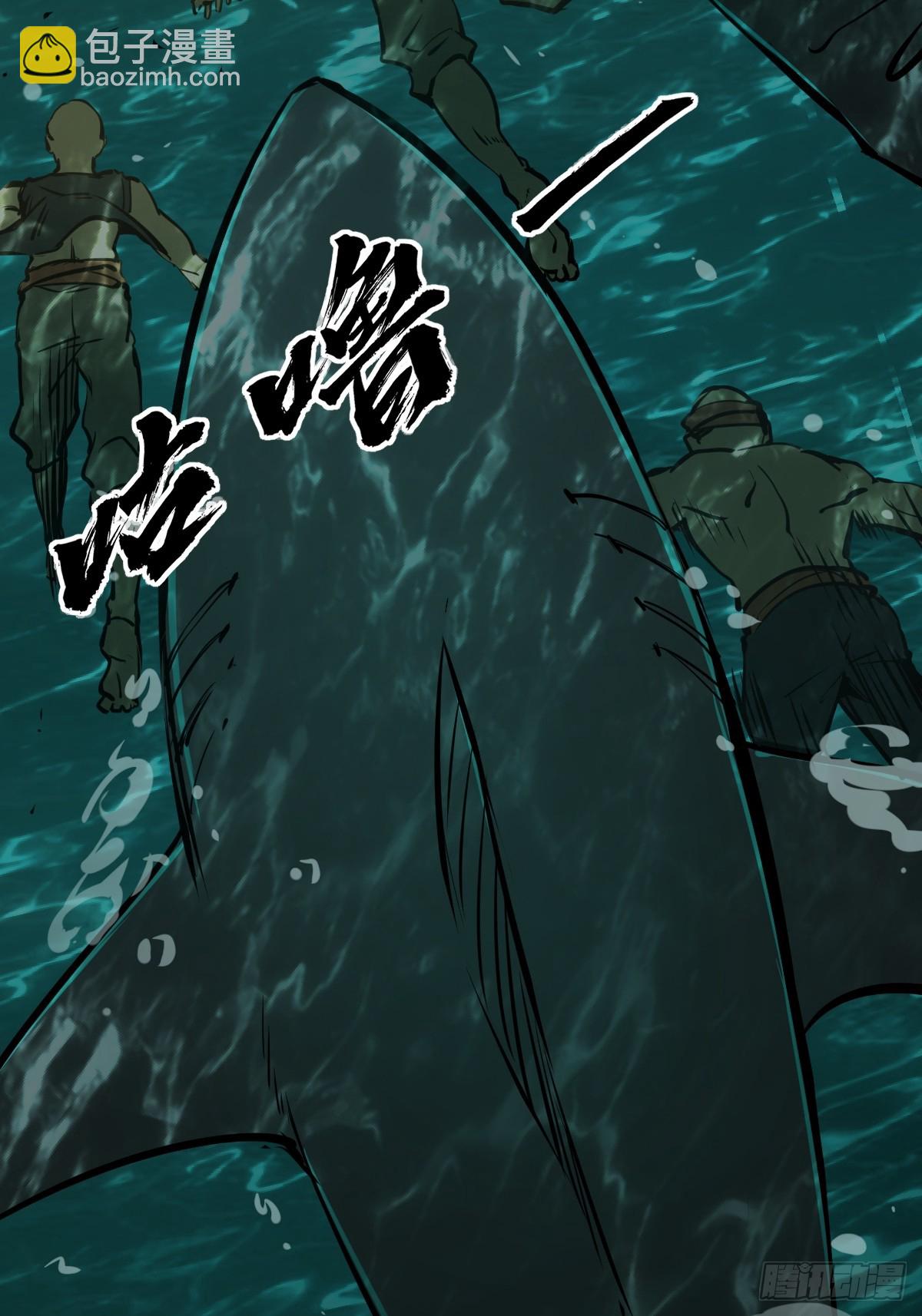 173 泉郎斗（五）46