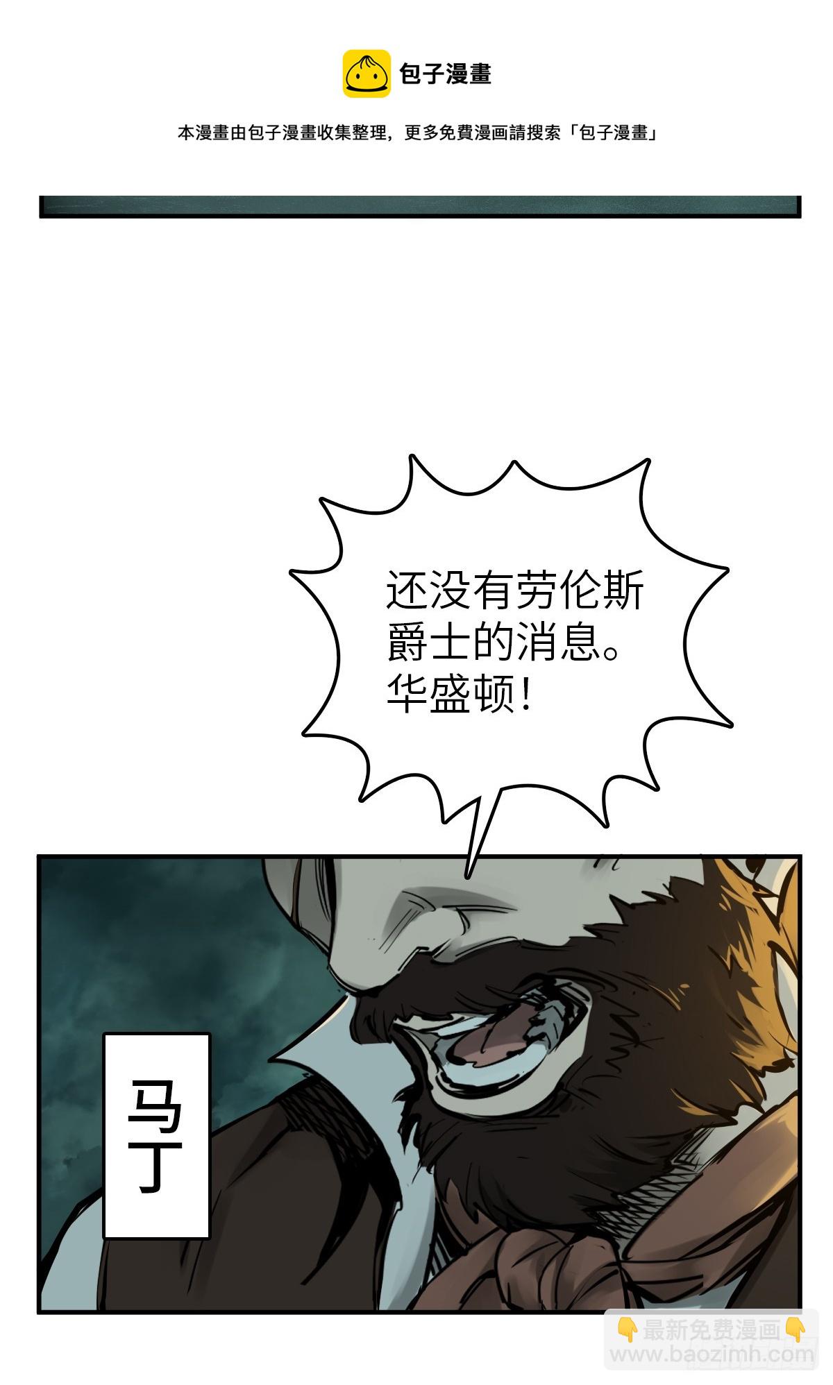 173 泉郎斗（五）49