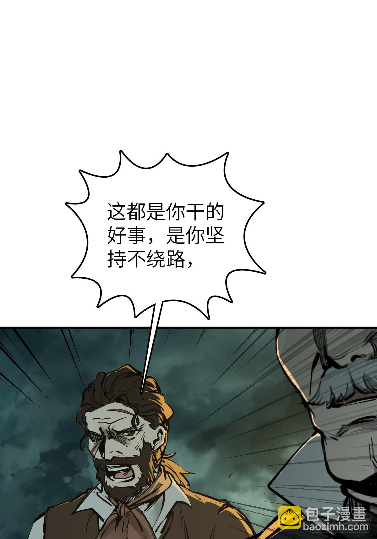 173 泉郎斗（五）54