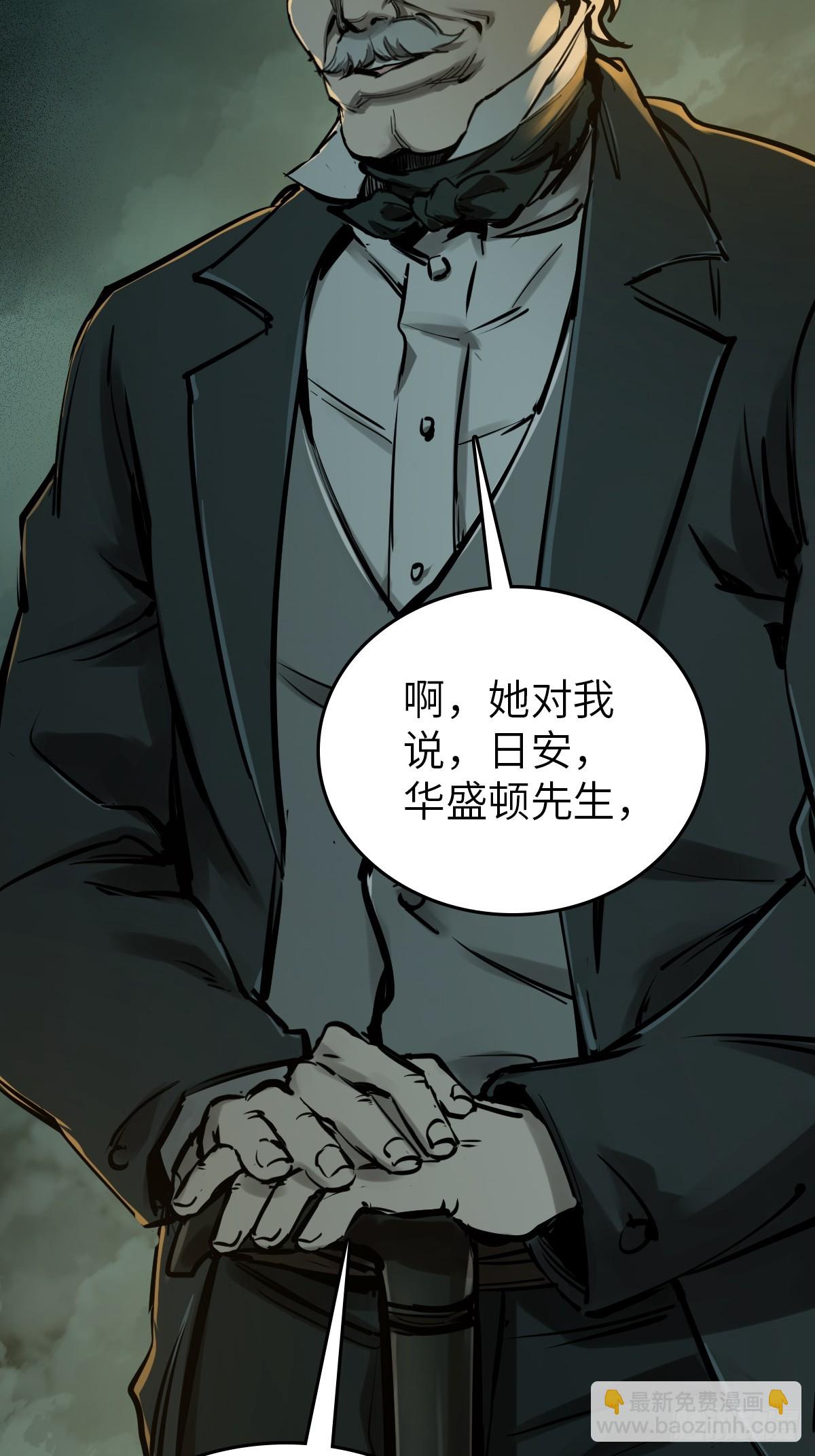 173 泉郎斗（五）62