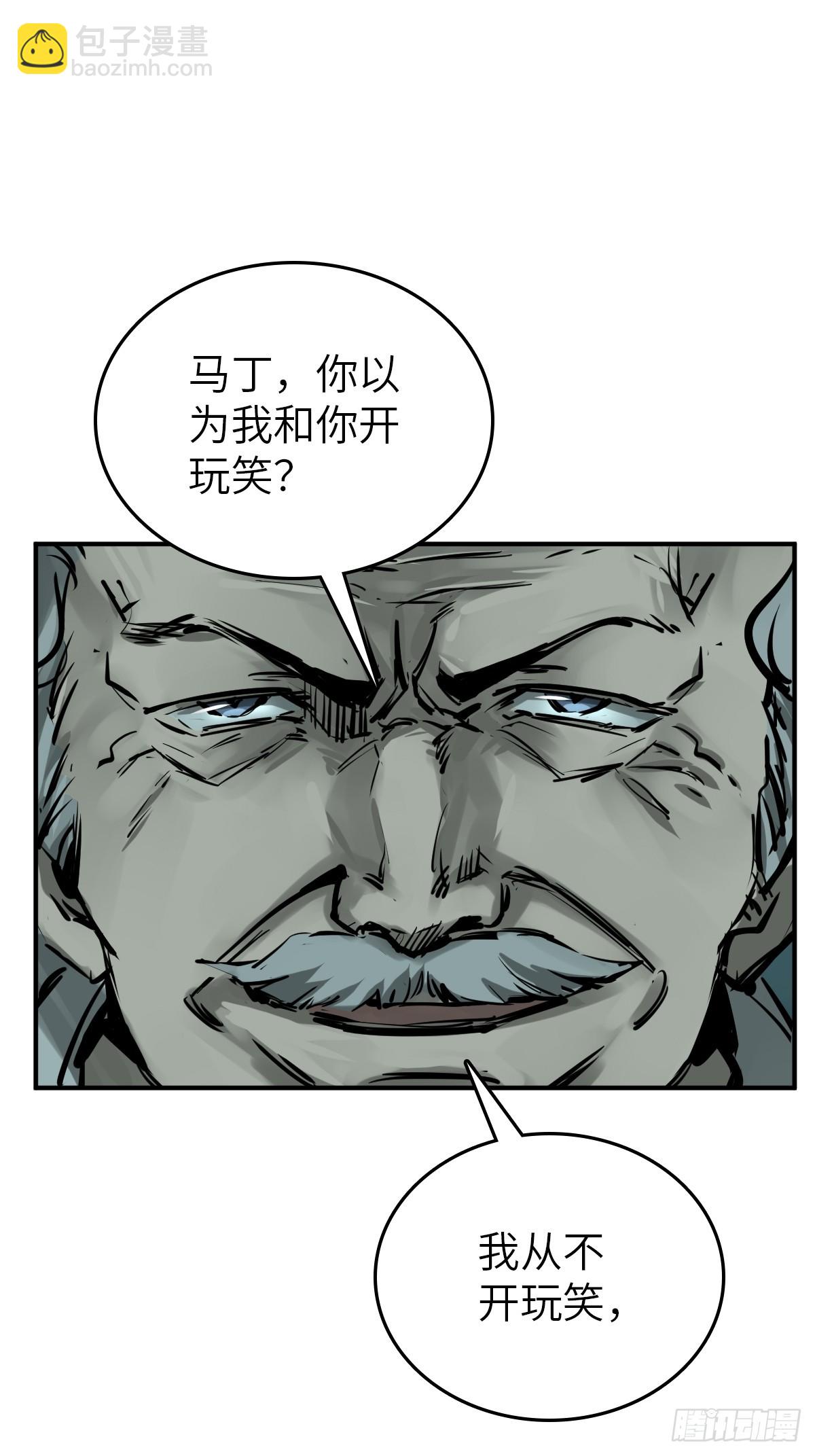 173 泉郎斗（五）66