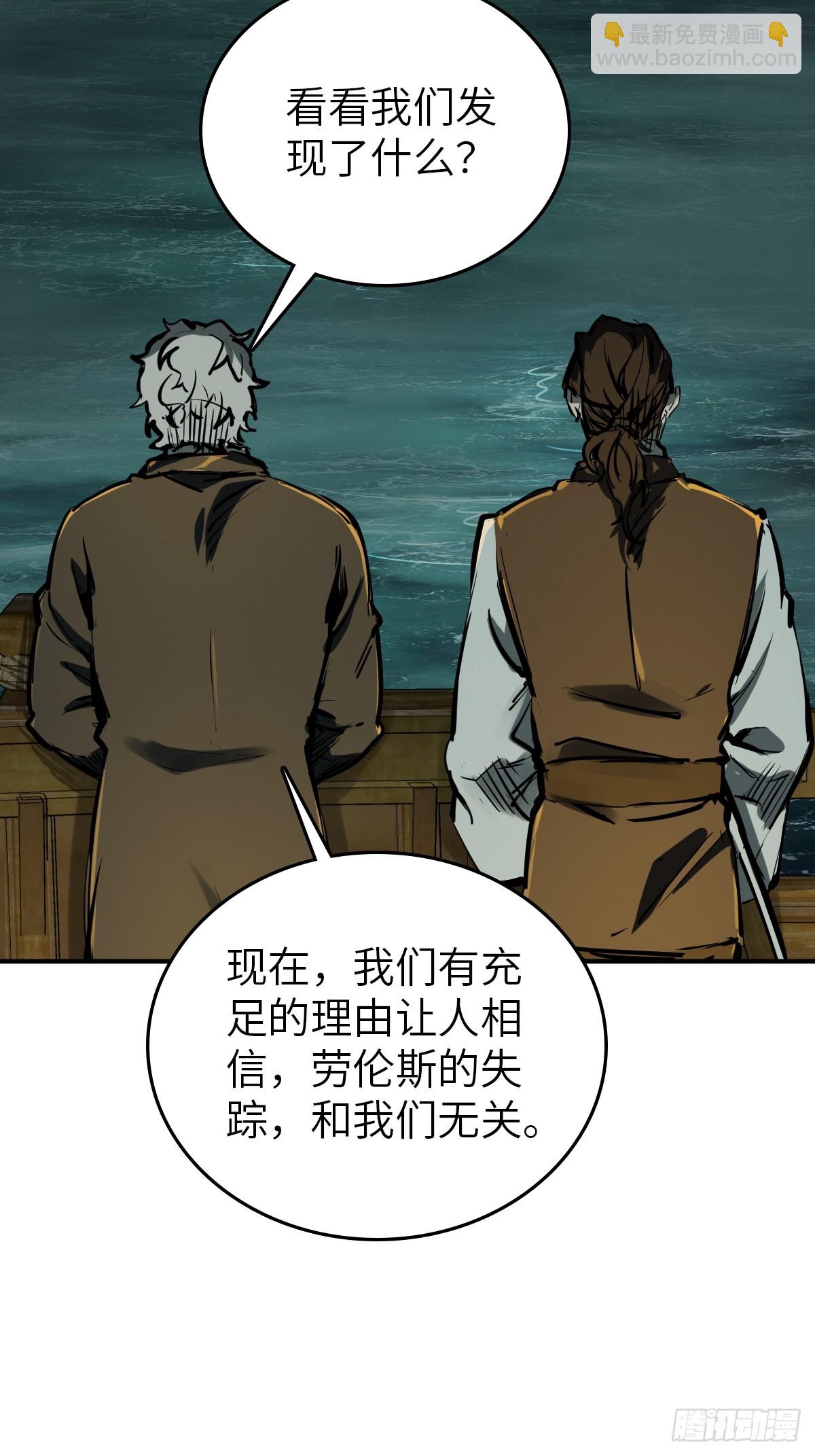 173 泉郎斗（五）68