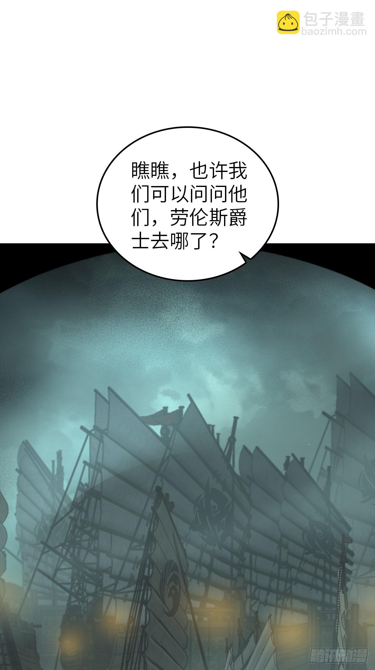 173 泉郎斗（五）70