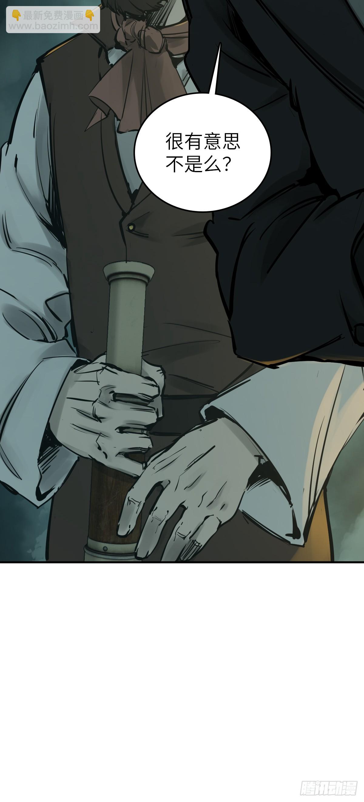 173 泉郎斗（五）73