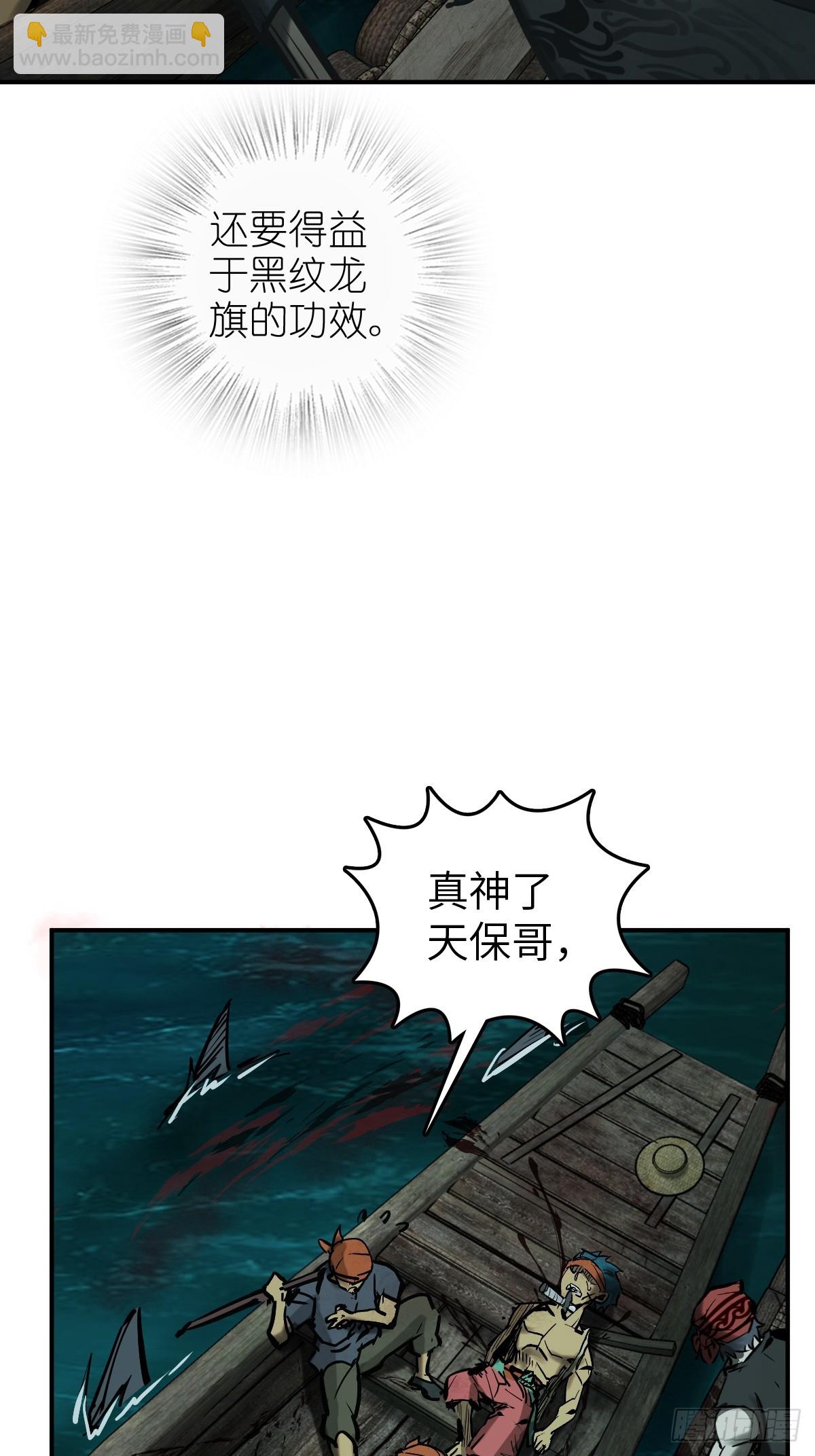 173 泉郎斗（五）8
