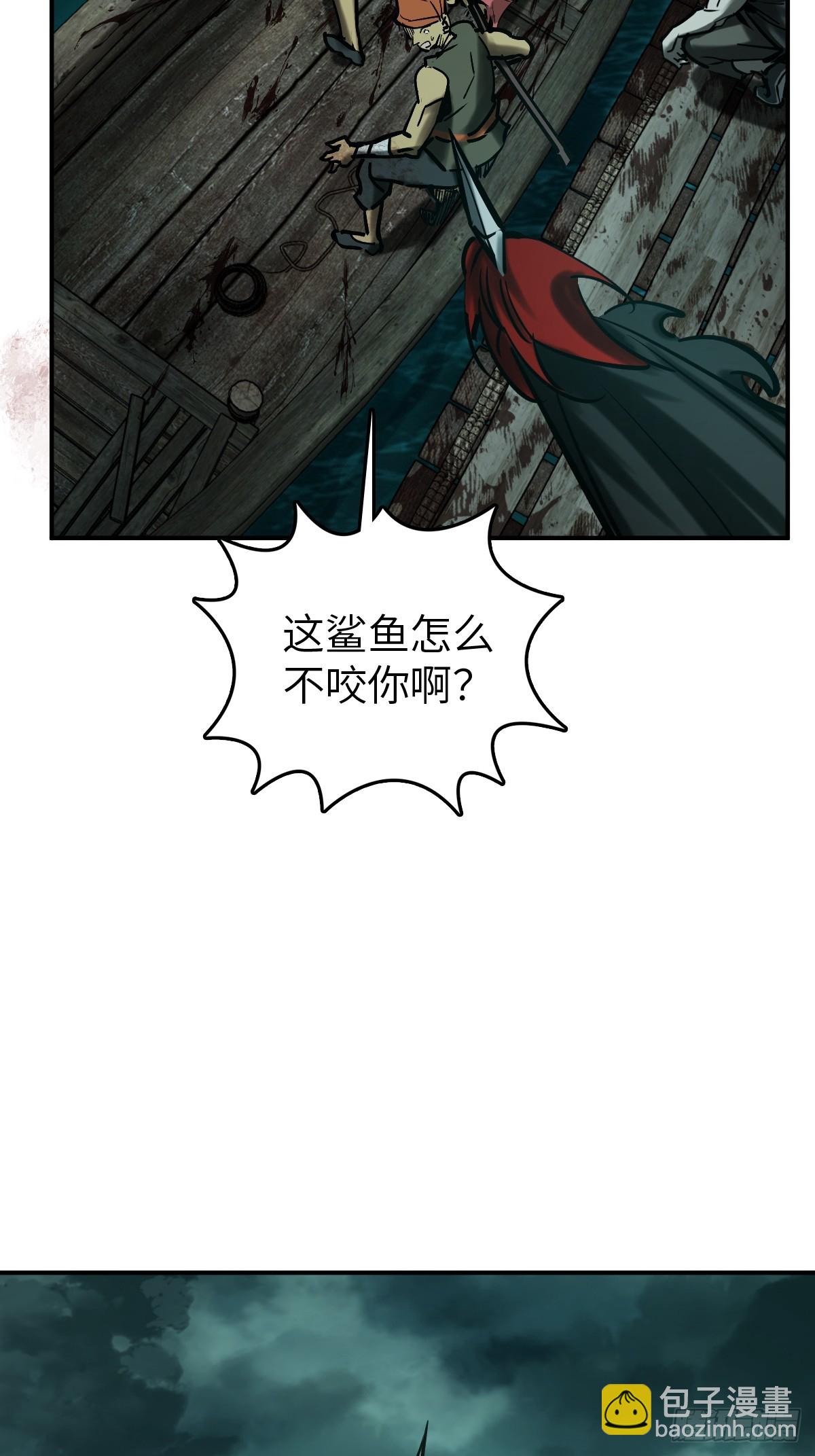 173 泉郎斗（五）9