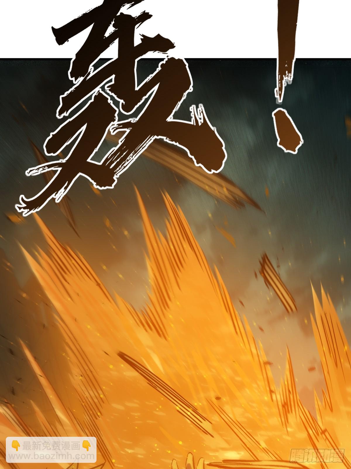 175 螳螂，蝉，黄雀（下）15