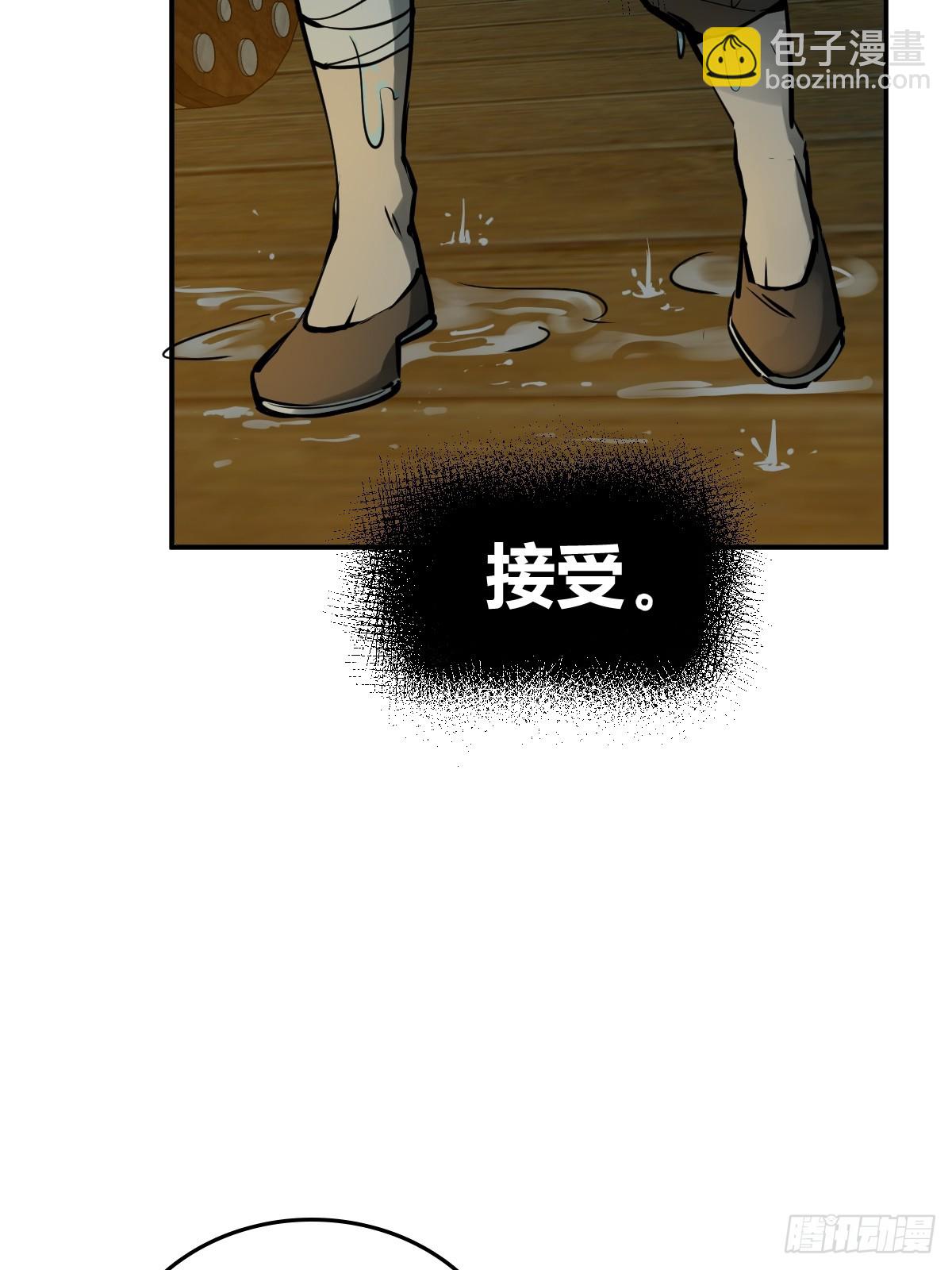 175 螳螂，蝉，黄雀（下）78