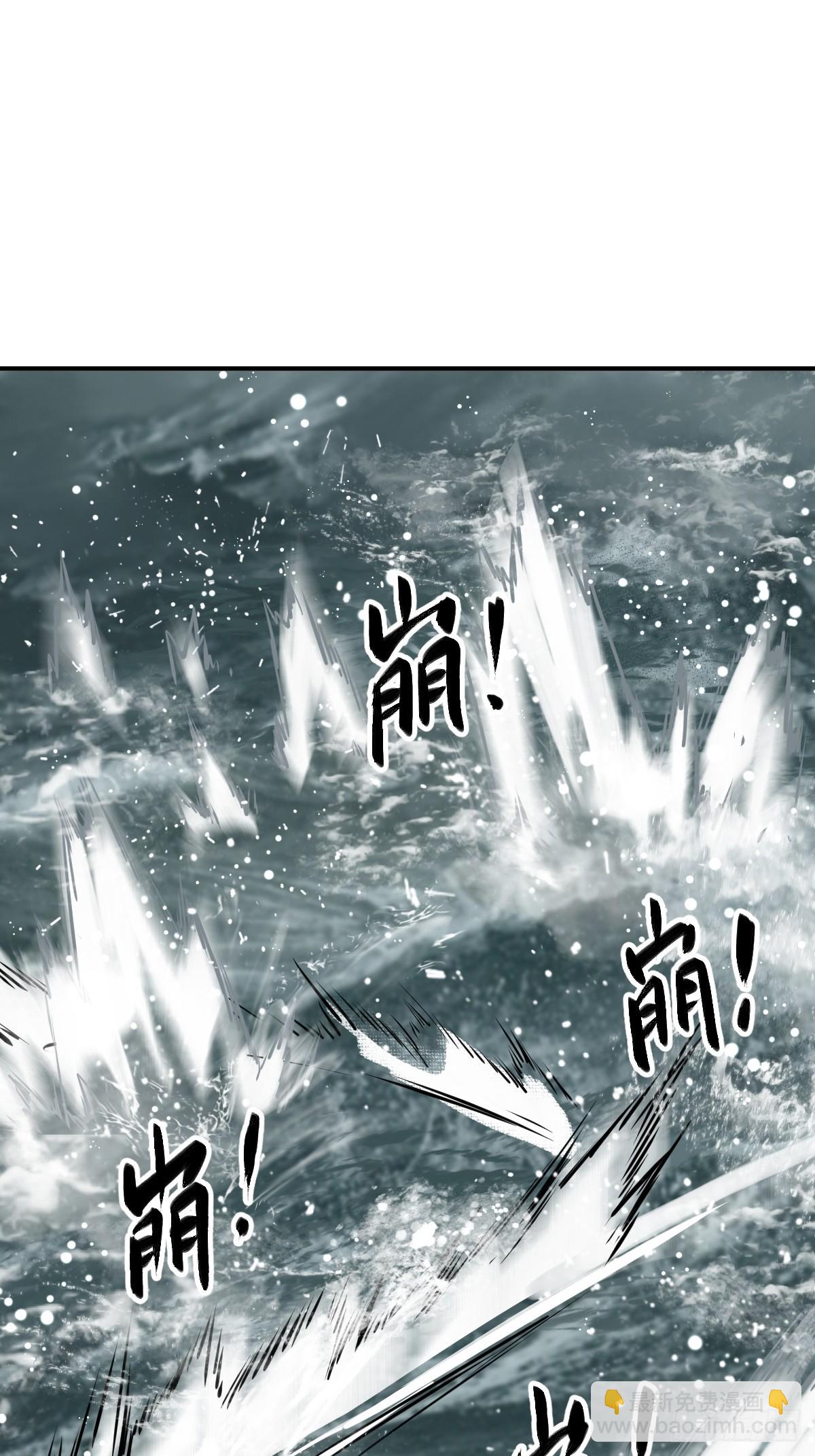 176 海上啸乱23