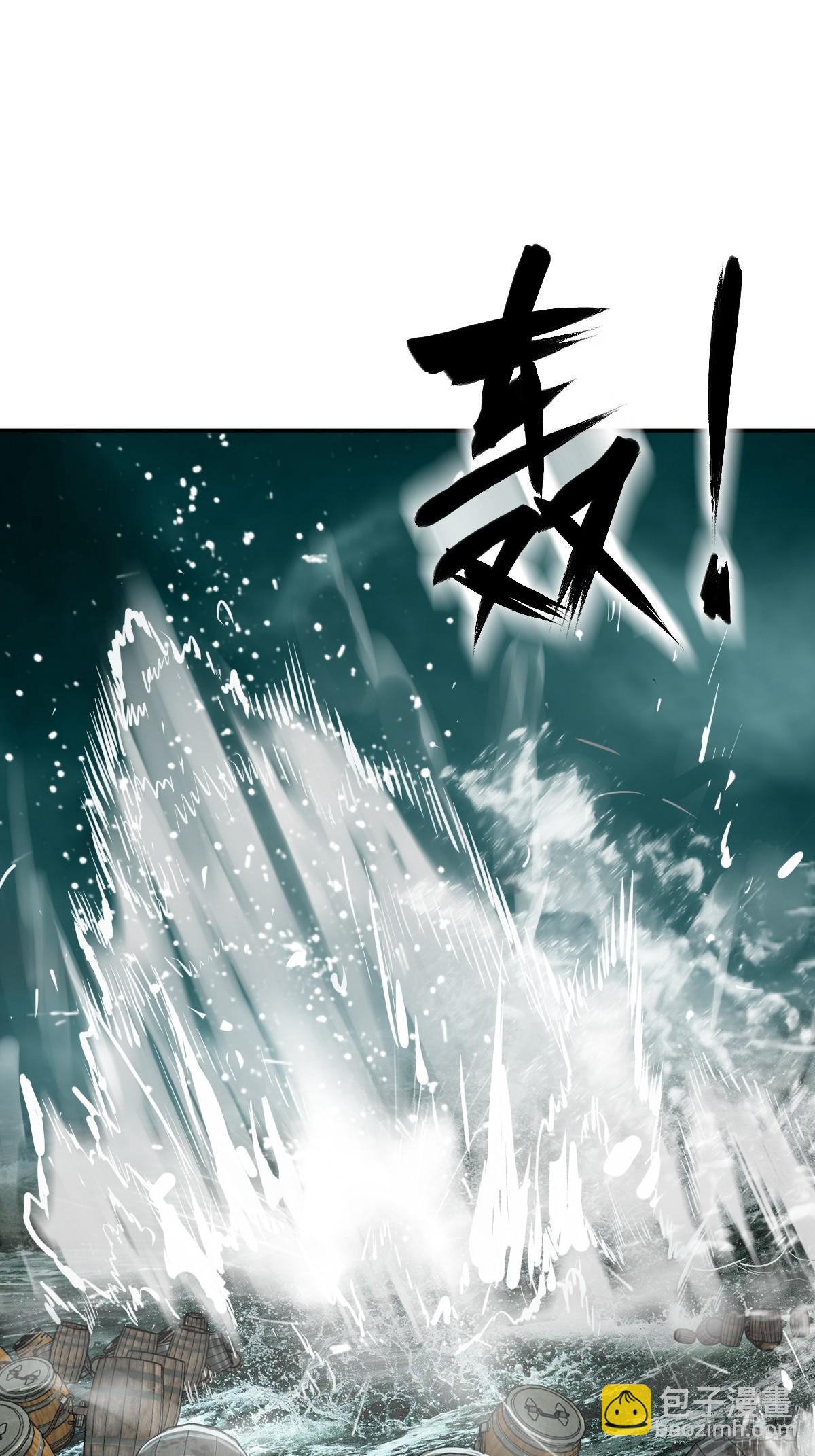 176 海上啸乱27
