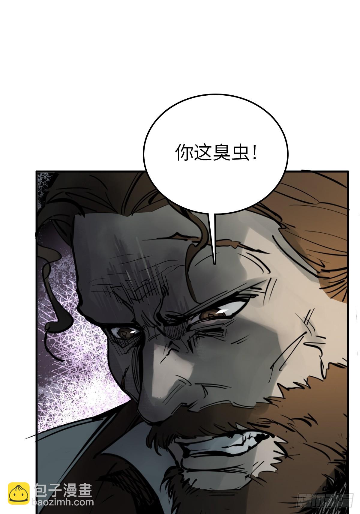 176 海上啸乱42