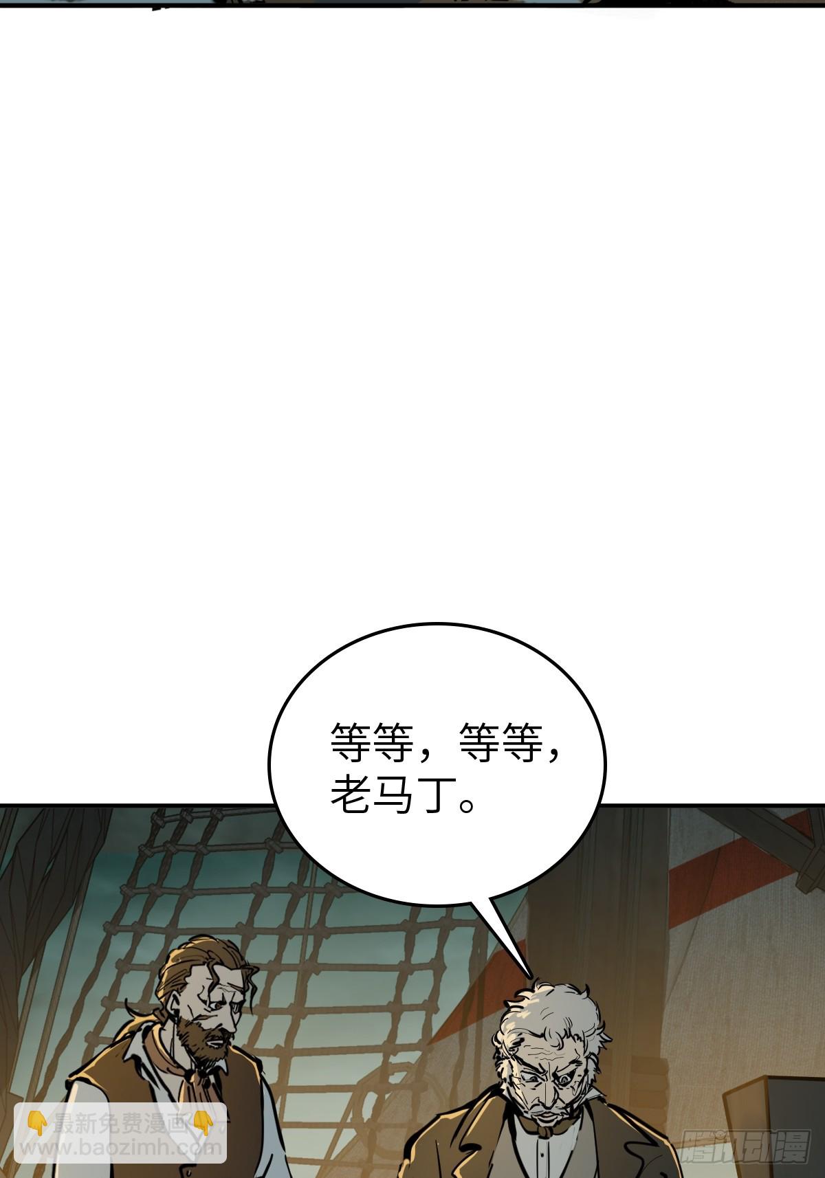 176 海上啸乱47