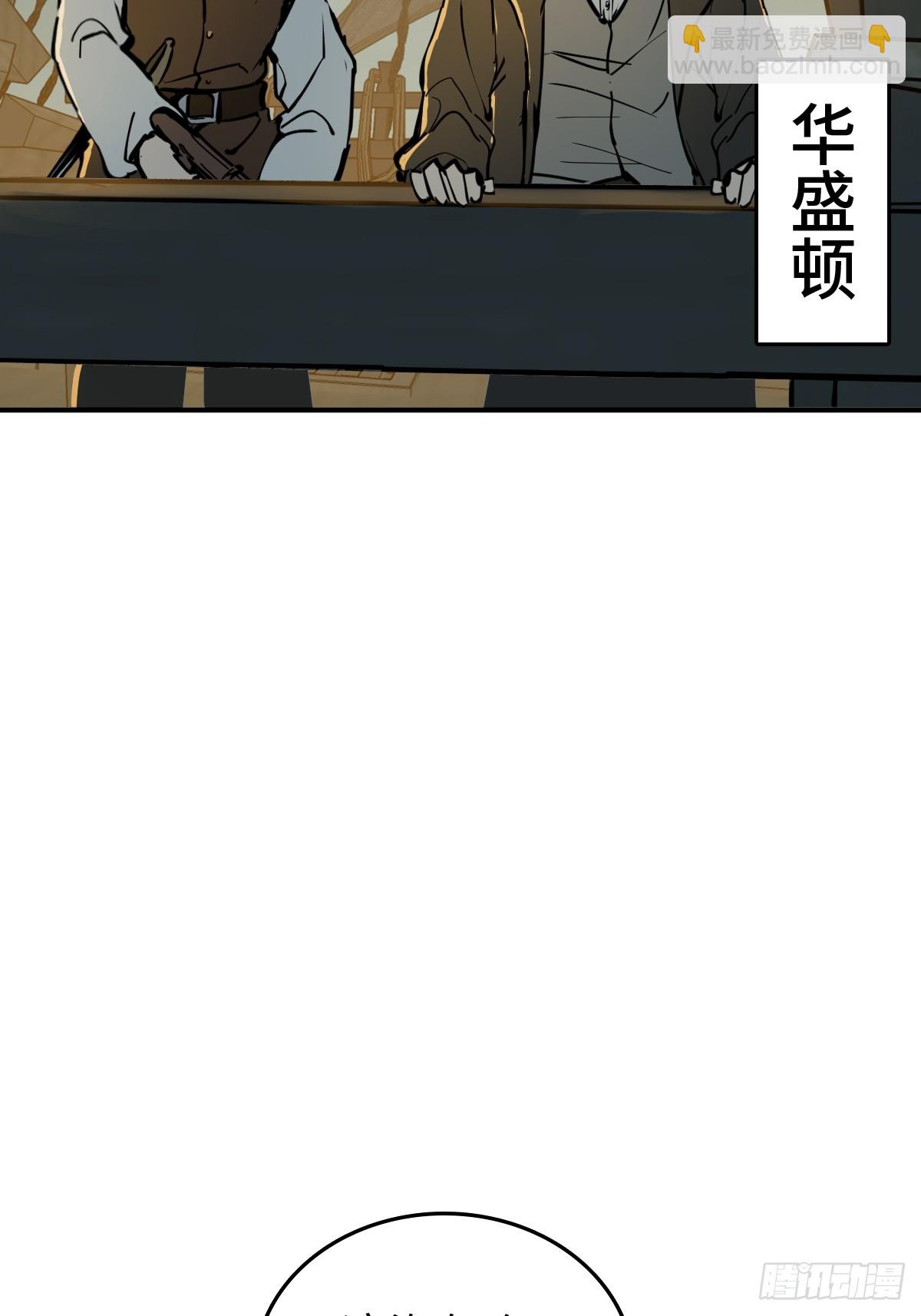 176 海上啸乱48