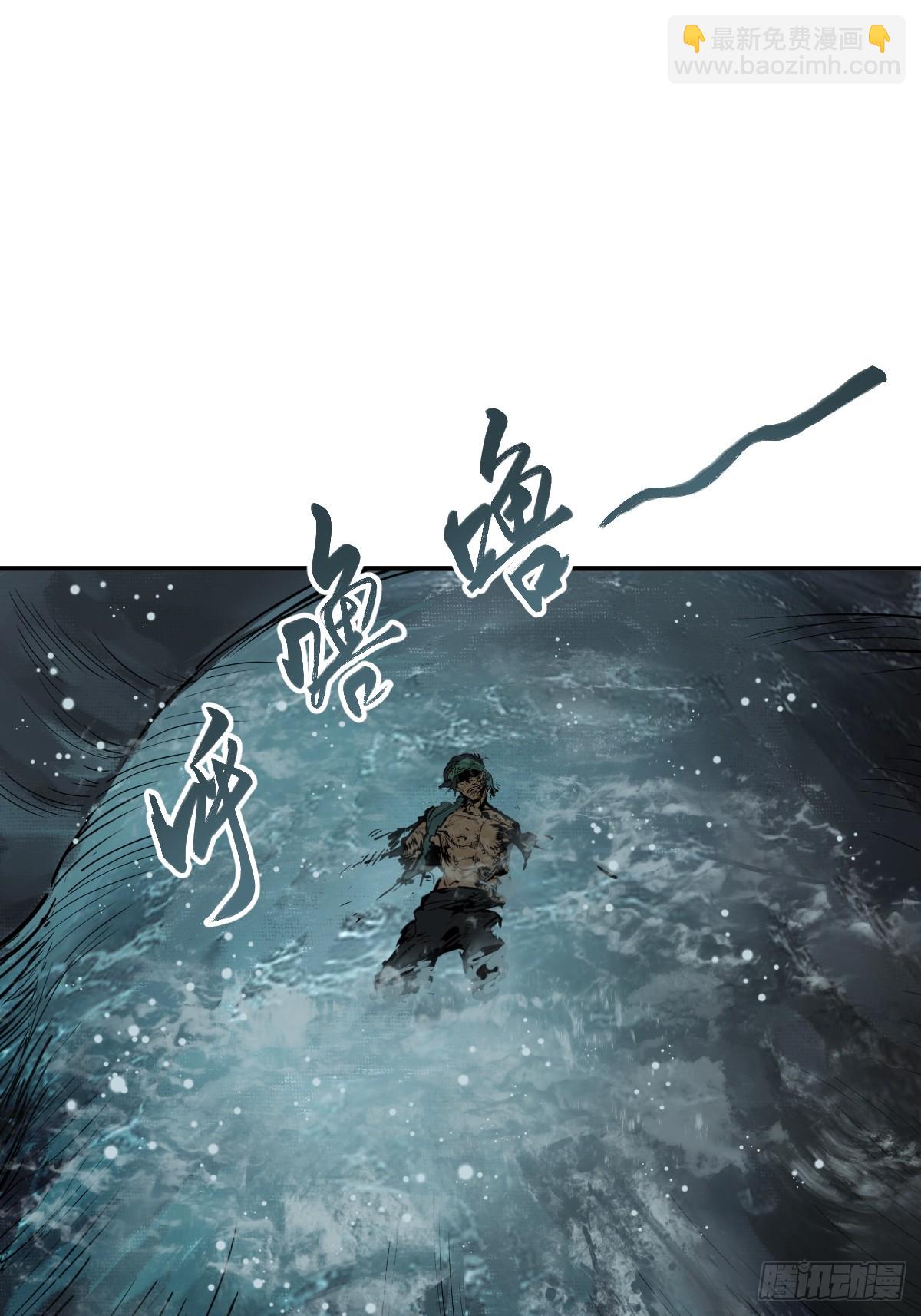 176 海上啸乱54