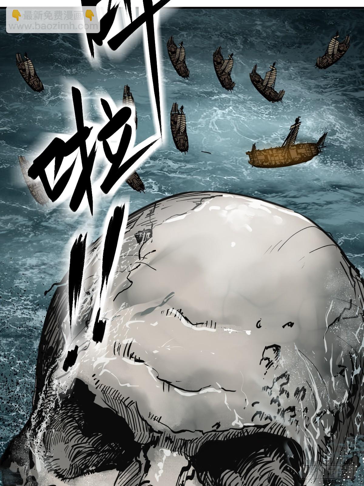 176 海上啸乱80