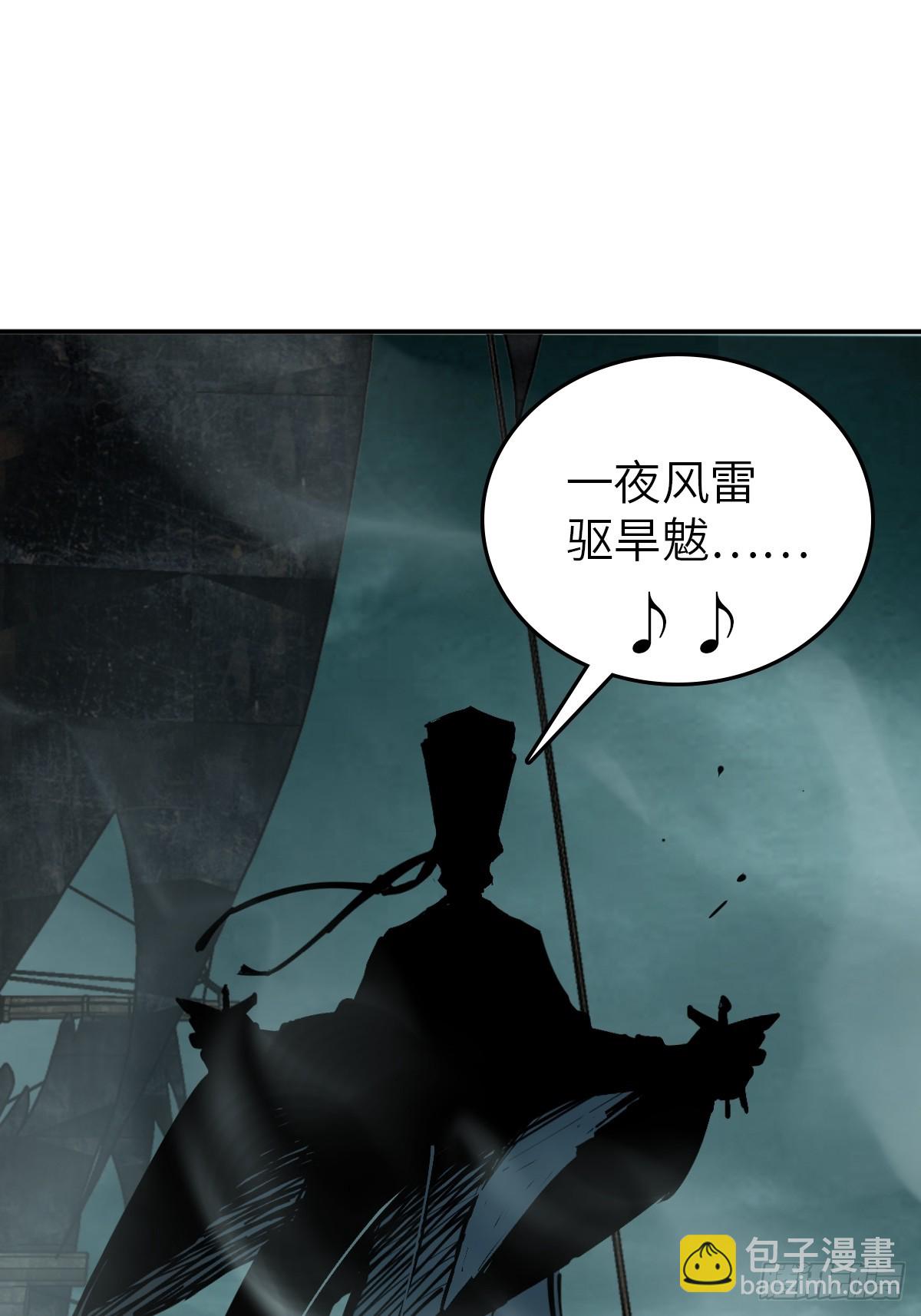 177 恐怖过海24
