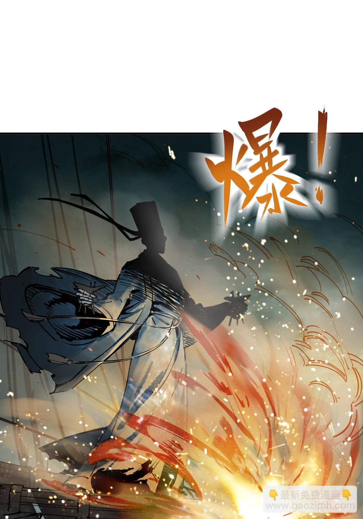 177 恐怖过海27