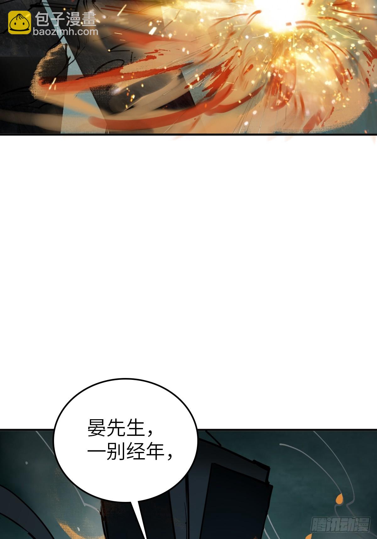 177 恐怖过海28