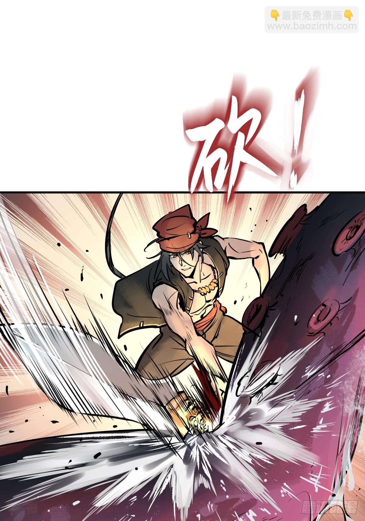 177 恐怖过海56