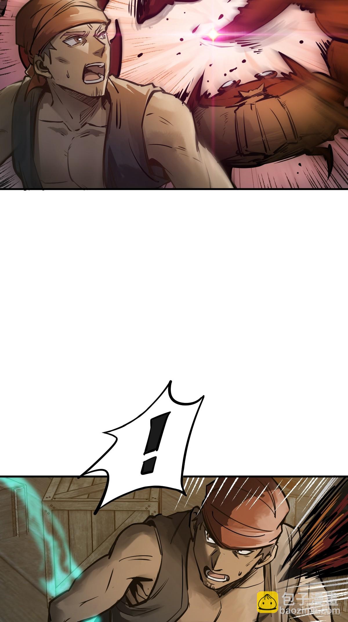 177 恐怖过海67
