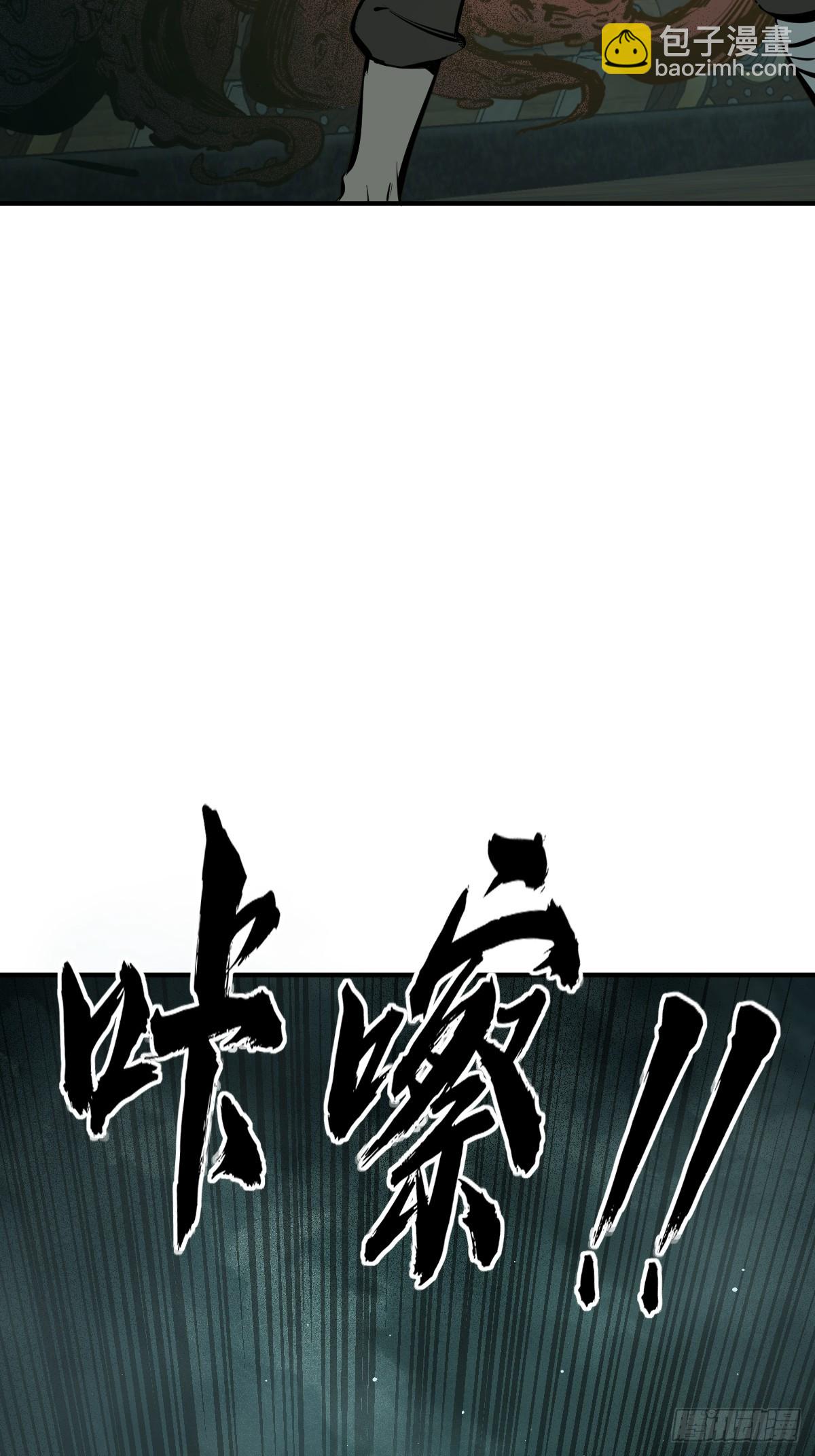 177 恐怖过海87