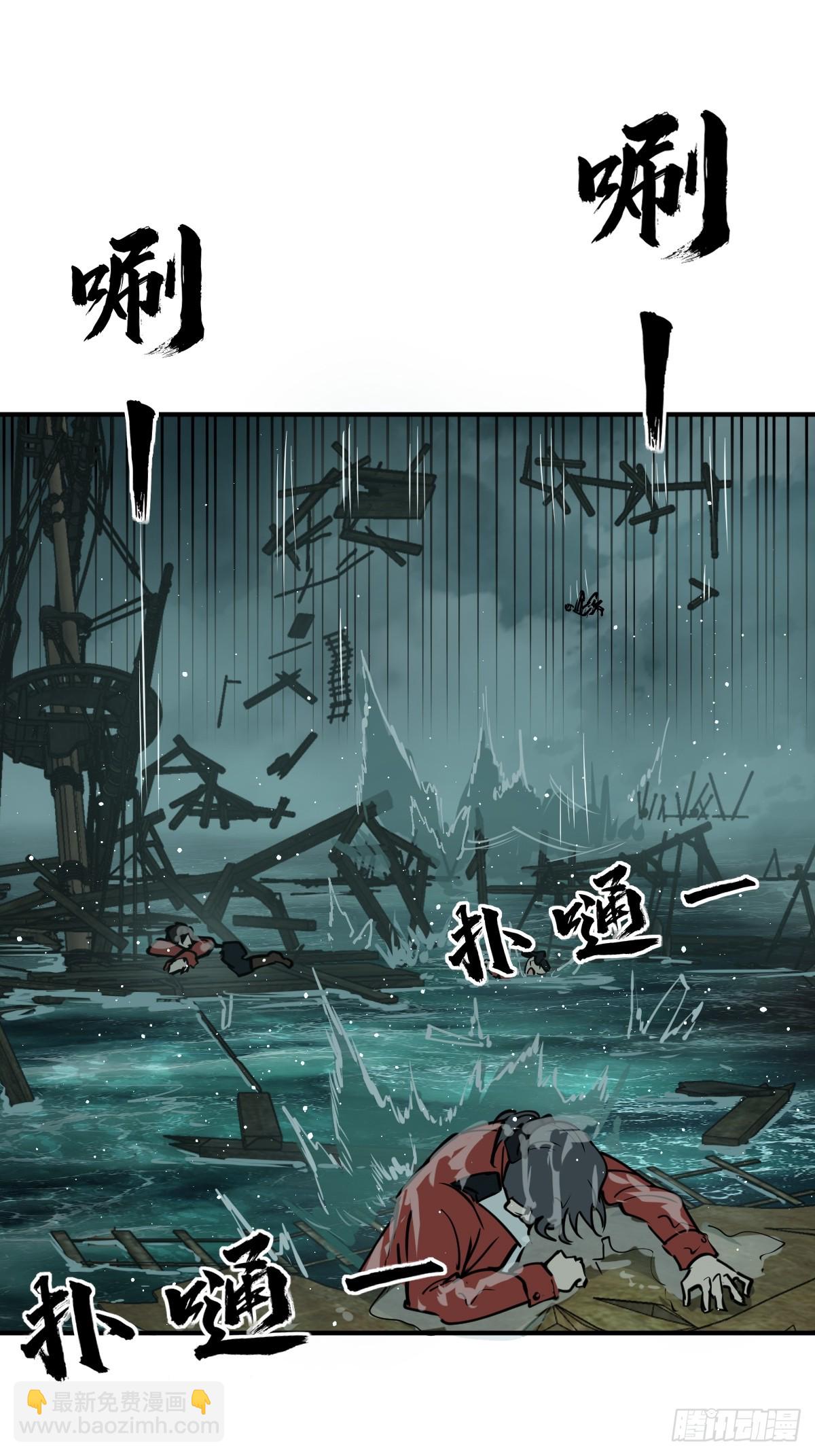 178 短暂落幕1