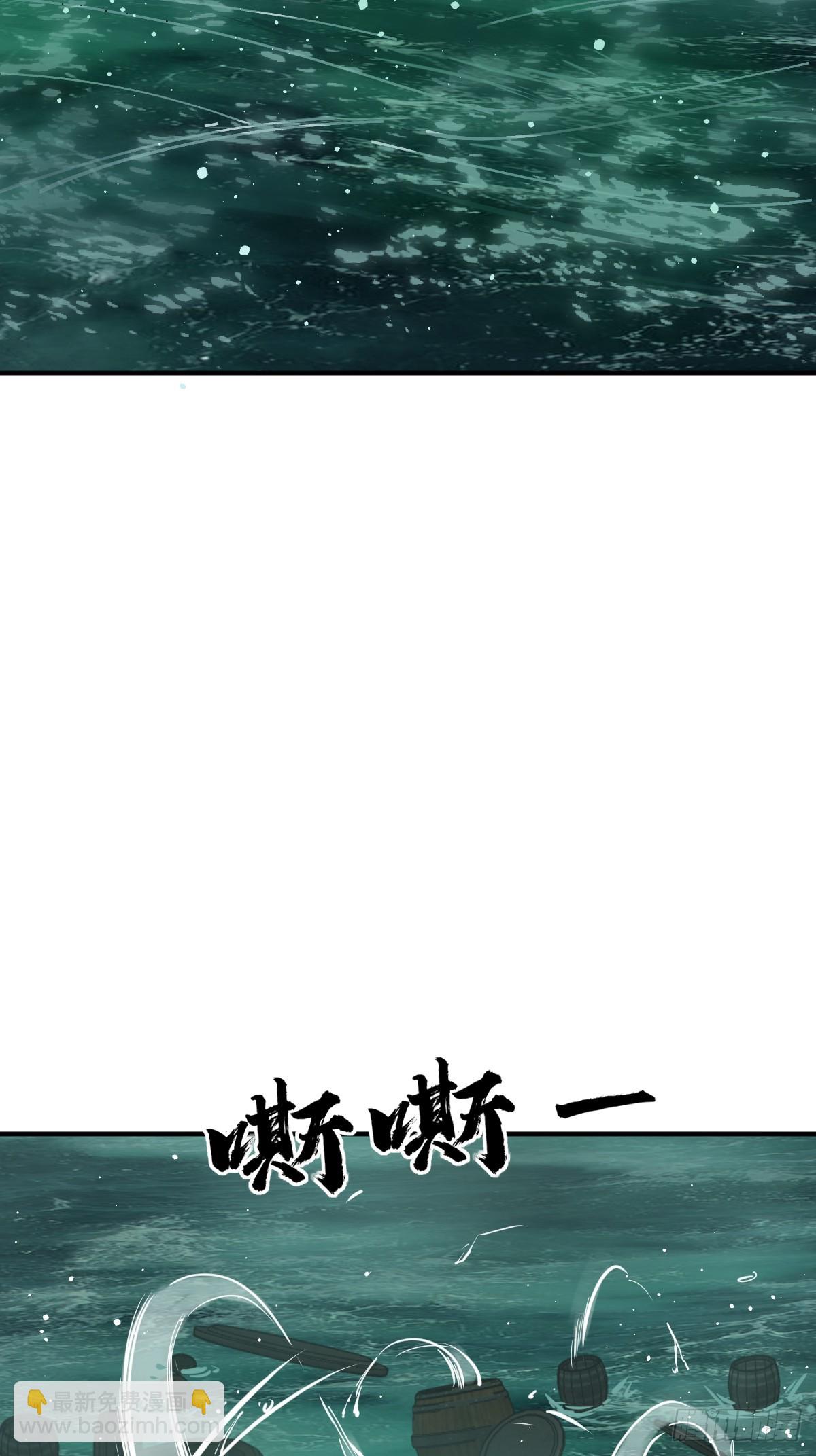 178 短暂落幕10