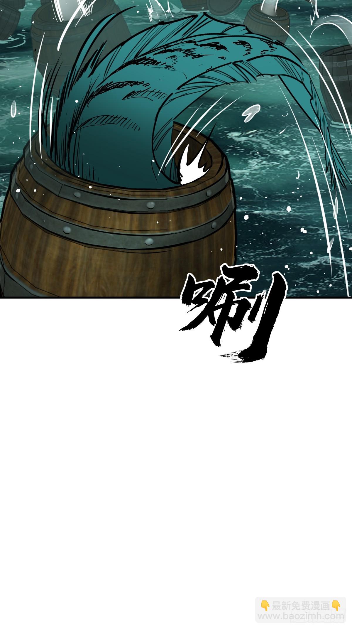 178 短暂落幕11