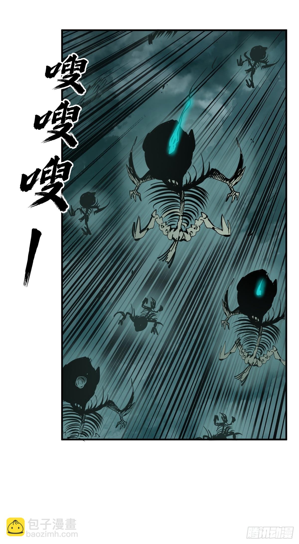 178 短暂落幕12