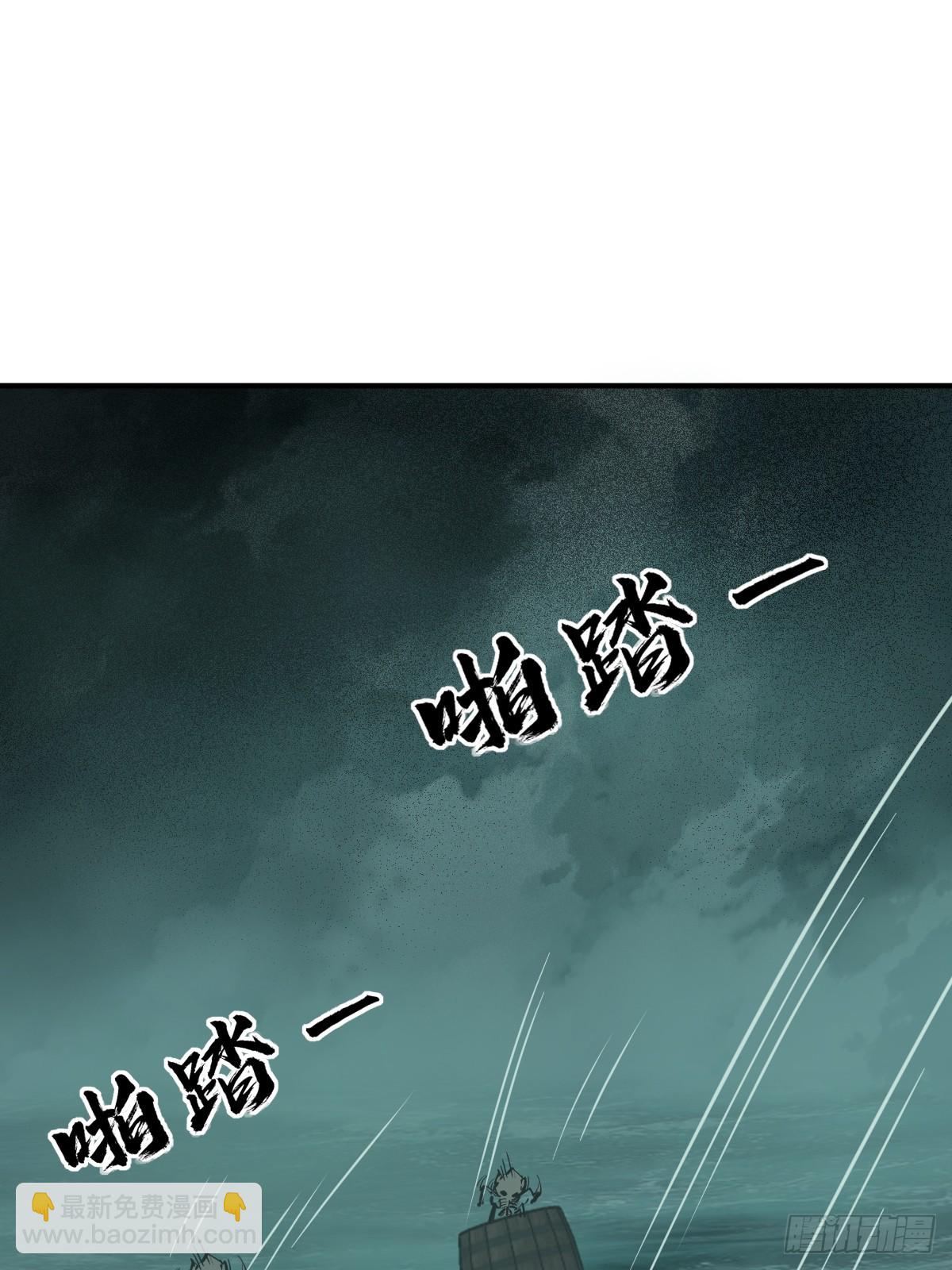 178 短暂落幕13