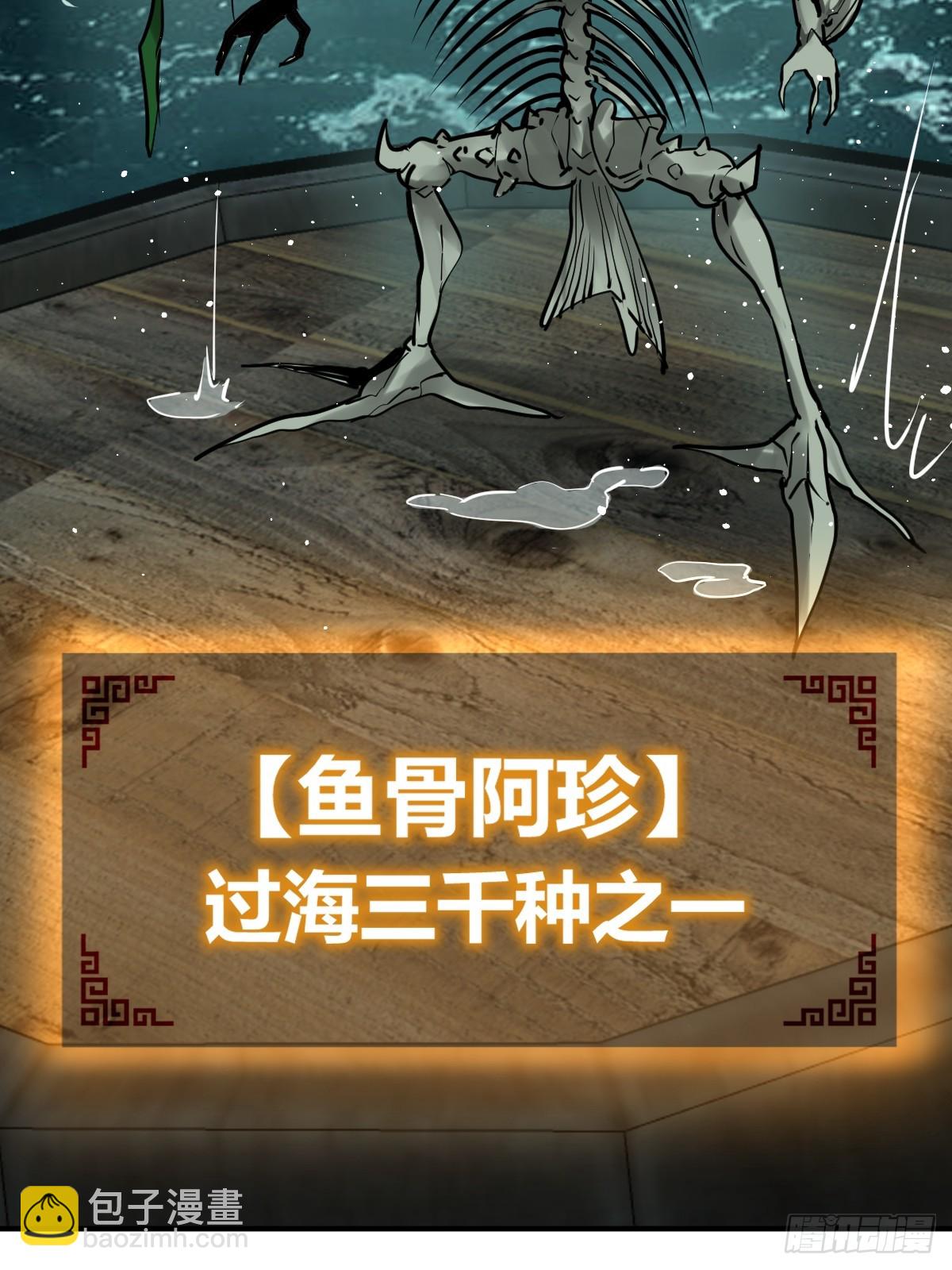 178 短暂落幕16