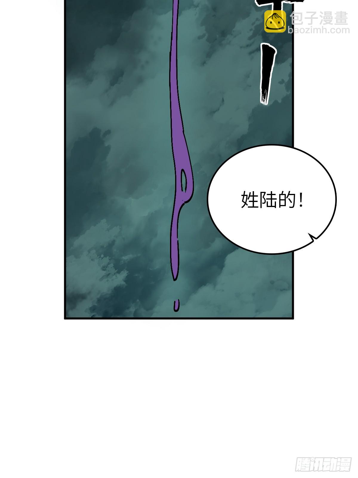 178 短暂落幕18