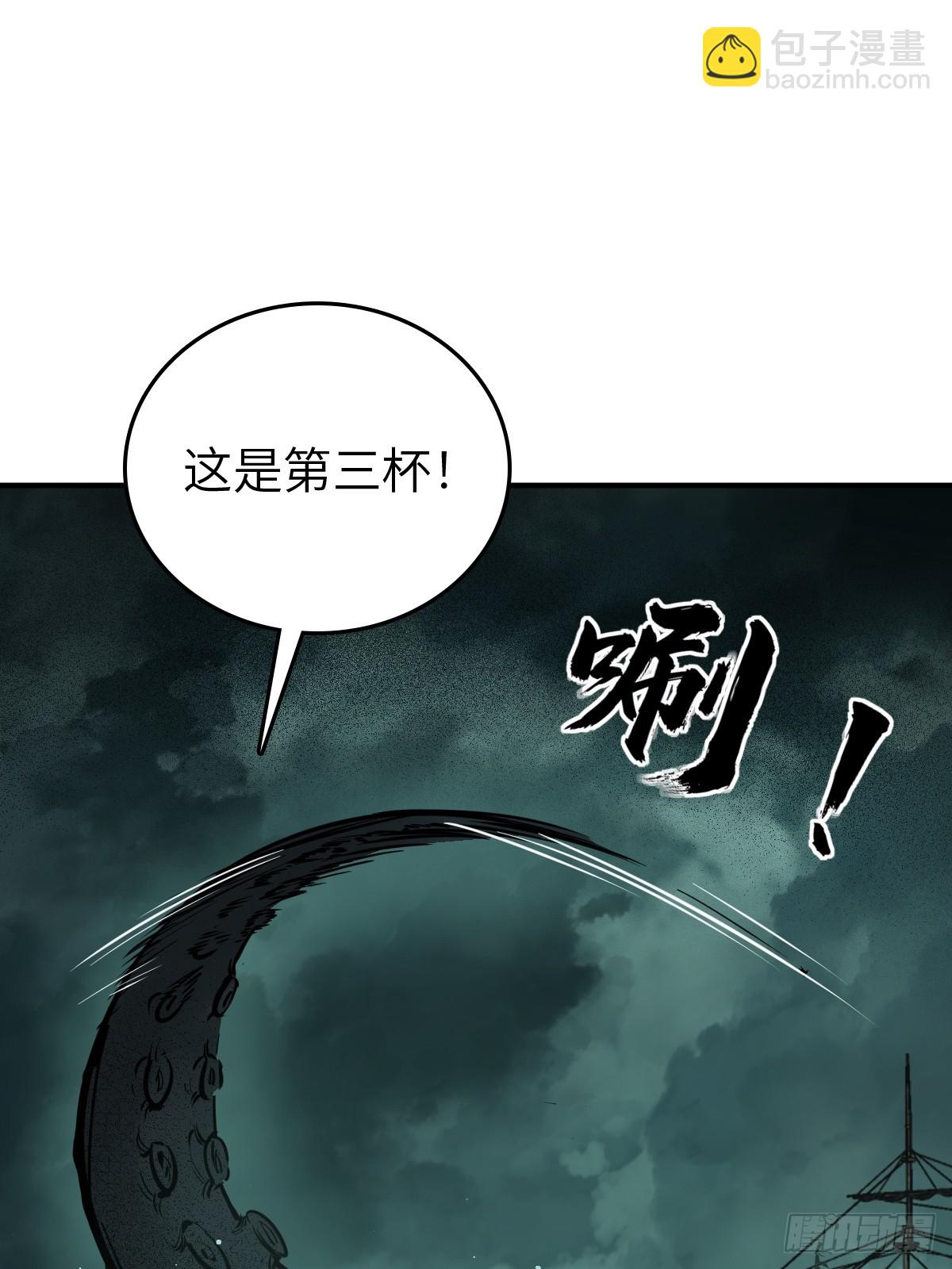 178 短暂落幕19