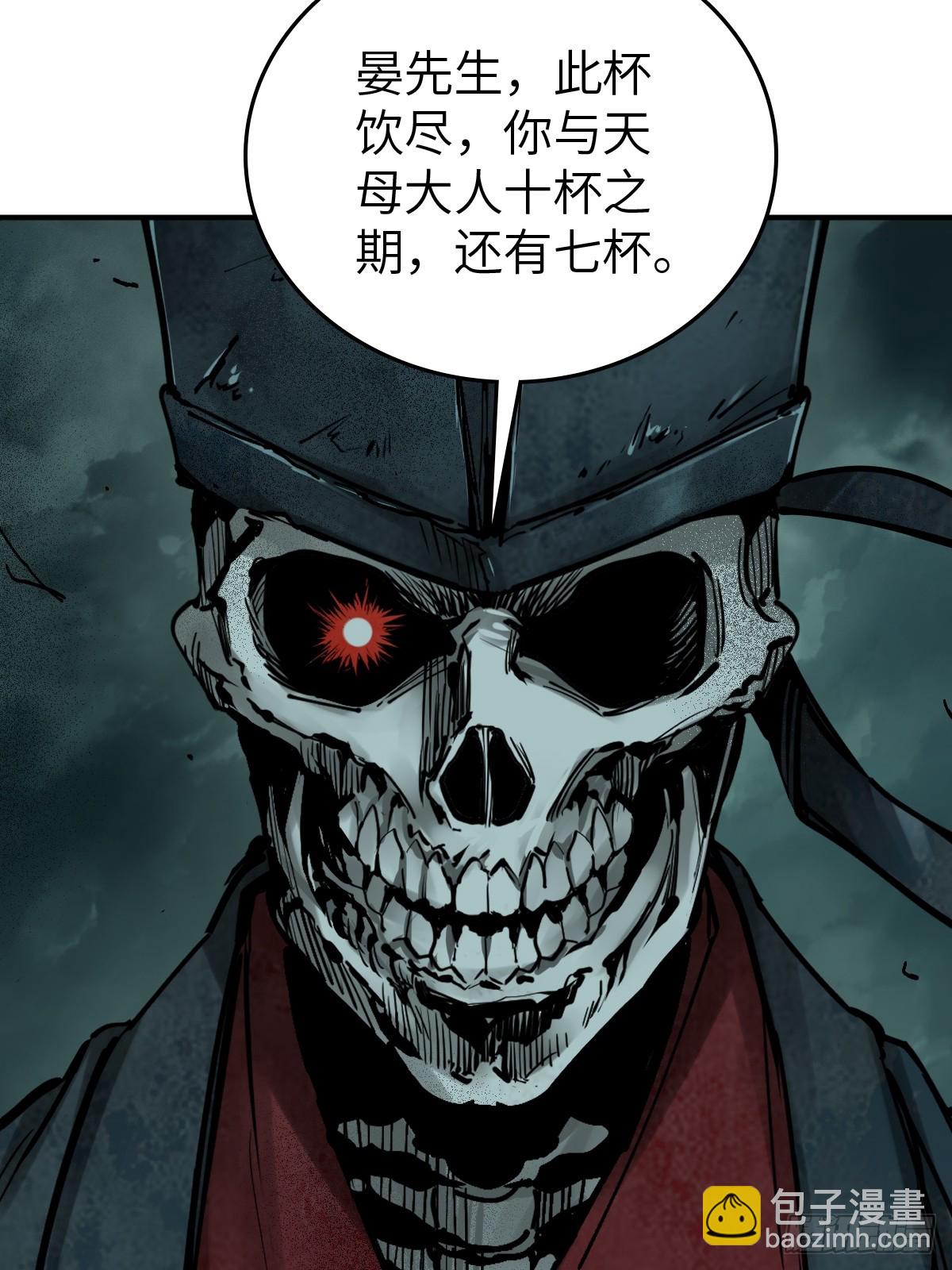 178 短暂落幕21
