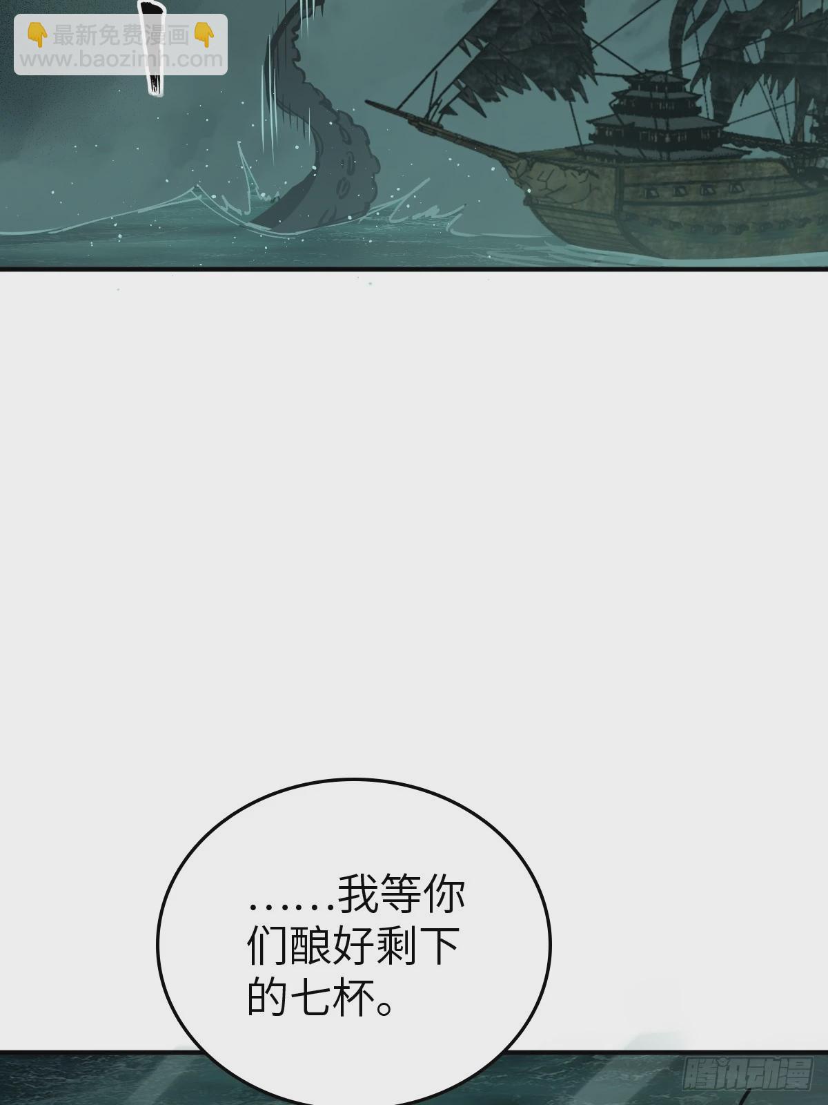 178 短暂落幕23