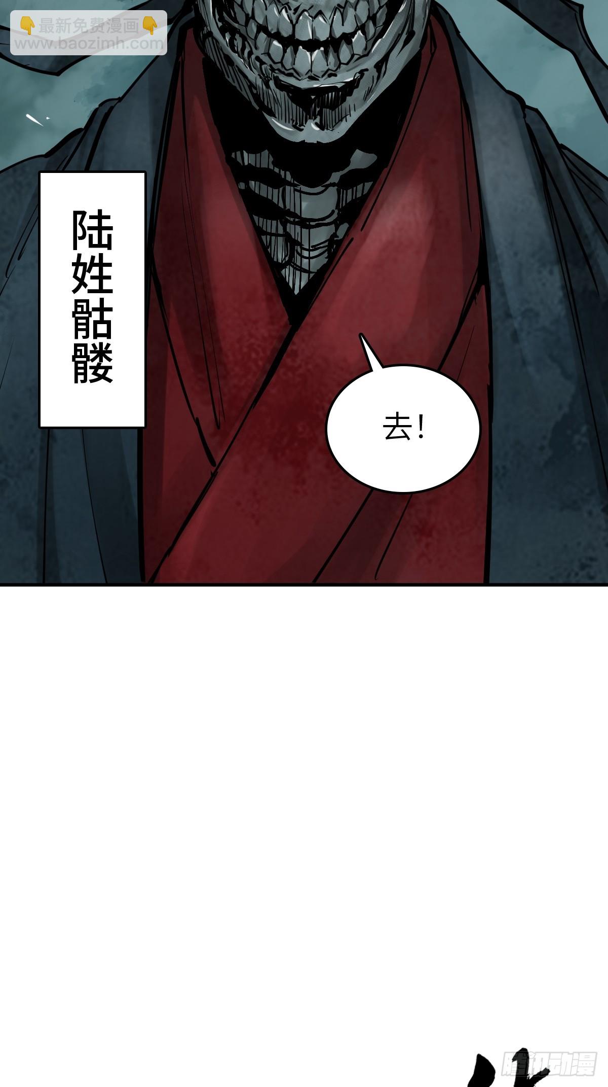 178 短暂落幕3