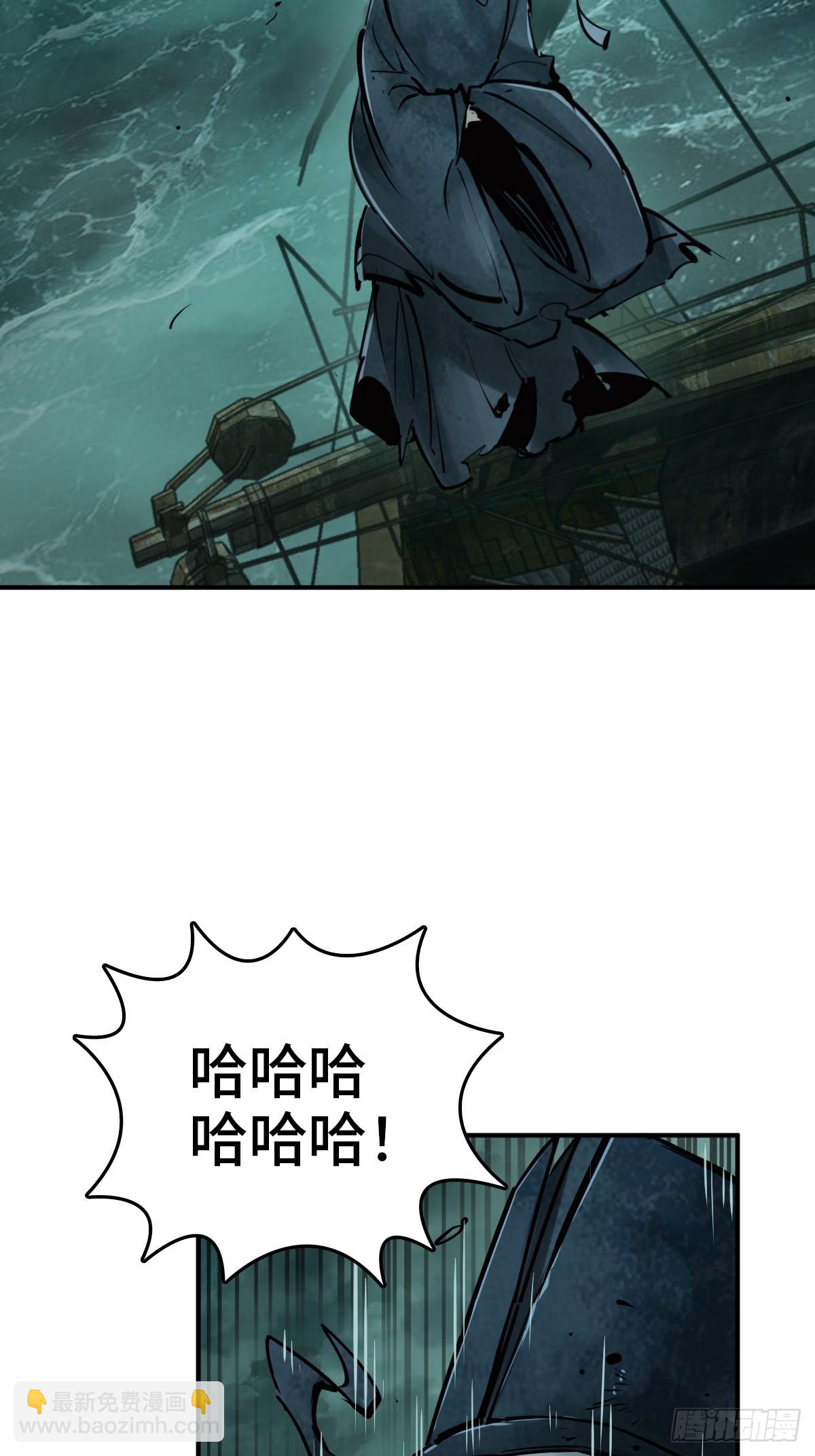 178 短暂落幕30