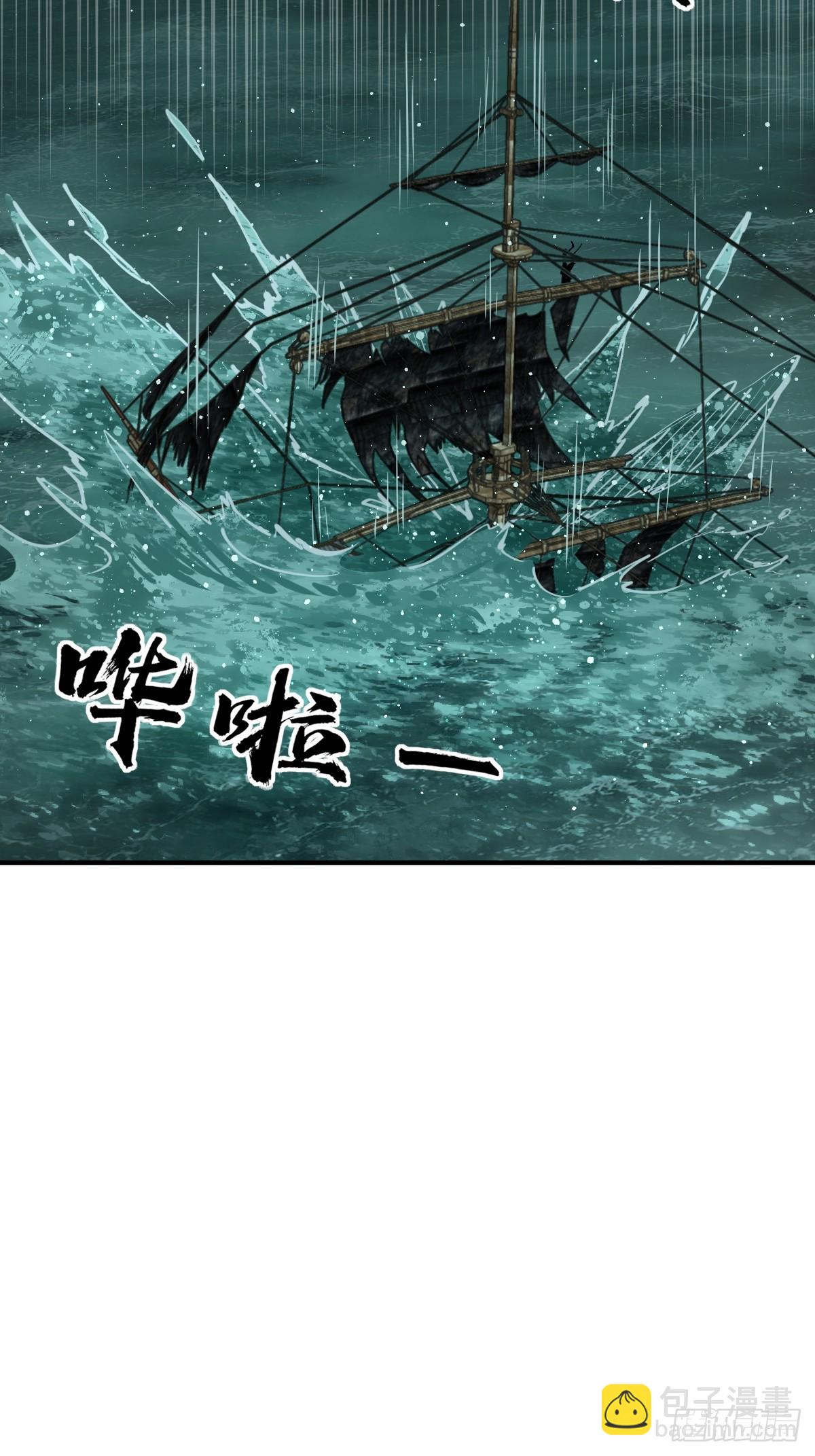 178 短暂落幕32