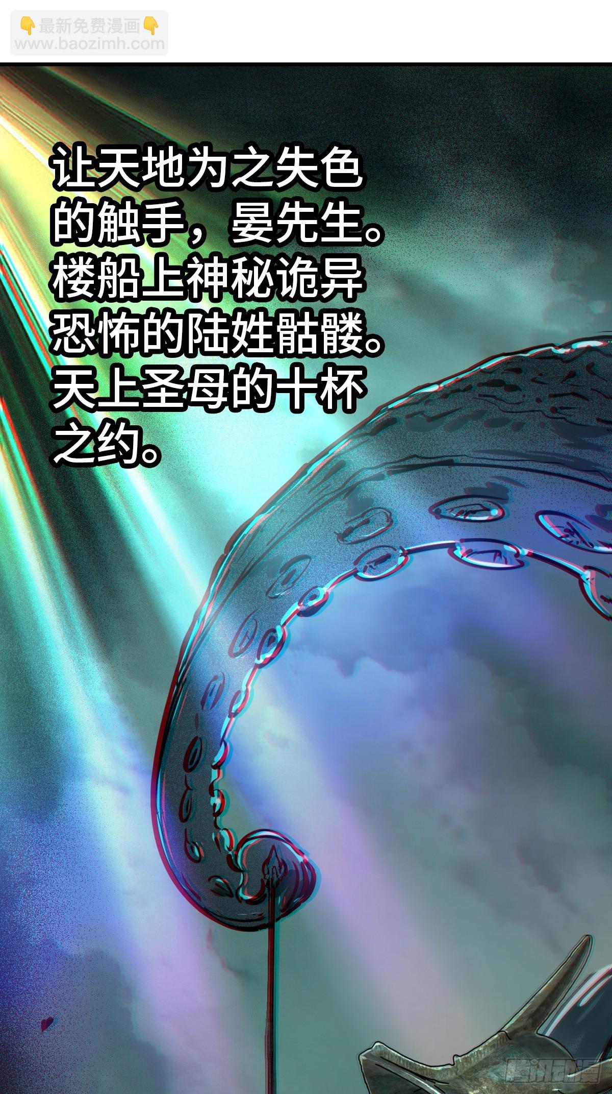 178 短暂落幕33