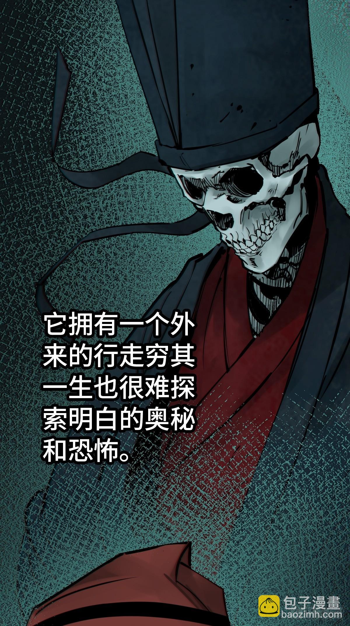 178 短暂落幕35