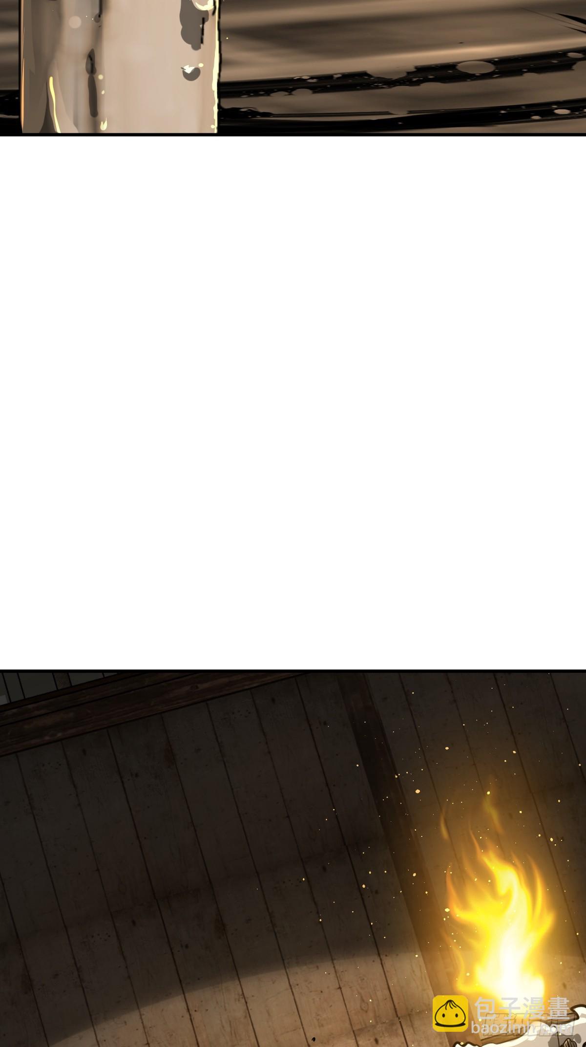 178 短暂落幕42