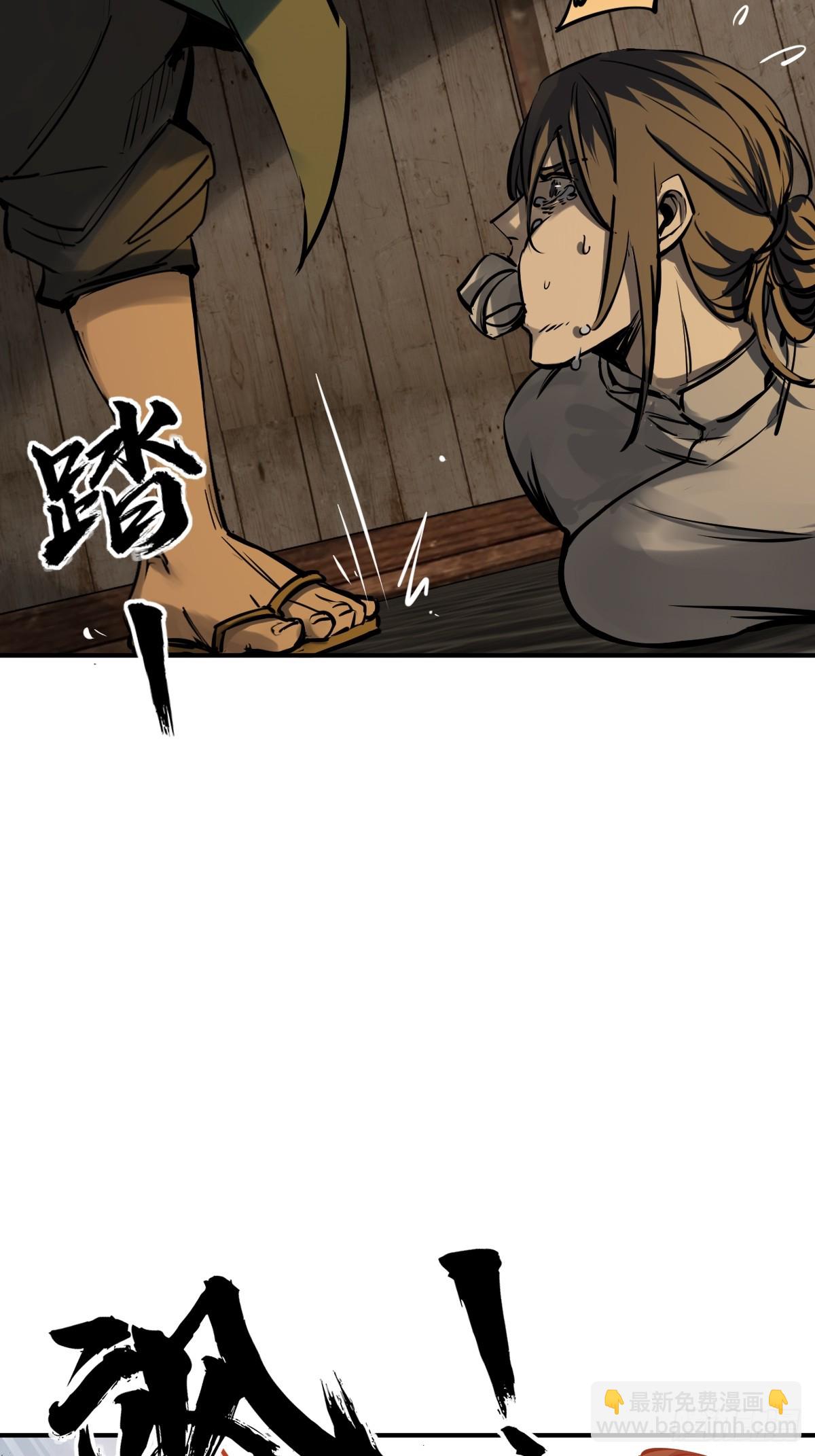 178 短暂落幕44