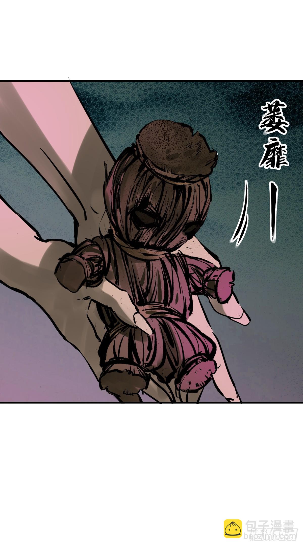 178 短暂落幕48