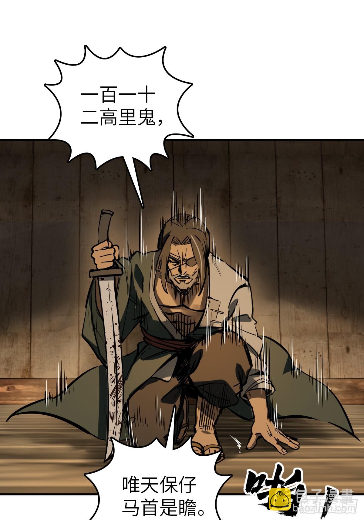 178 短暂落幕59