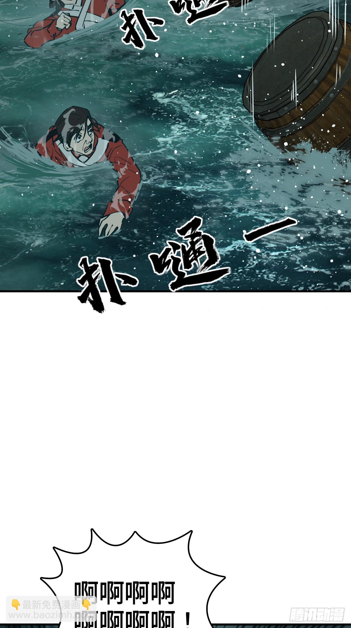 178 短暂落幕6
