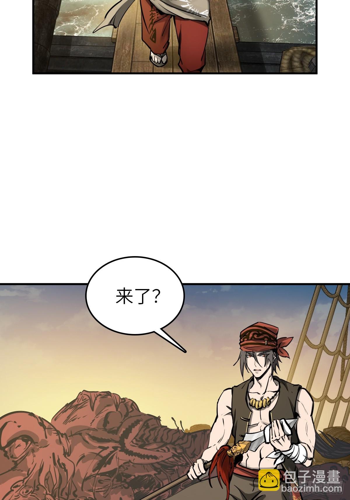 178 短暂落幕71